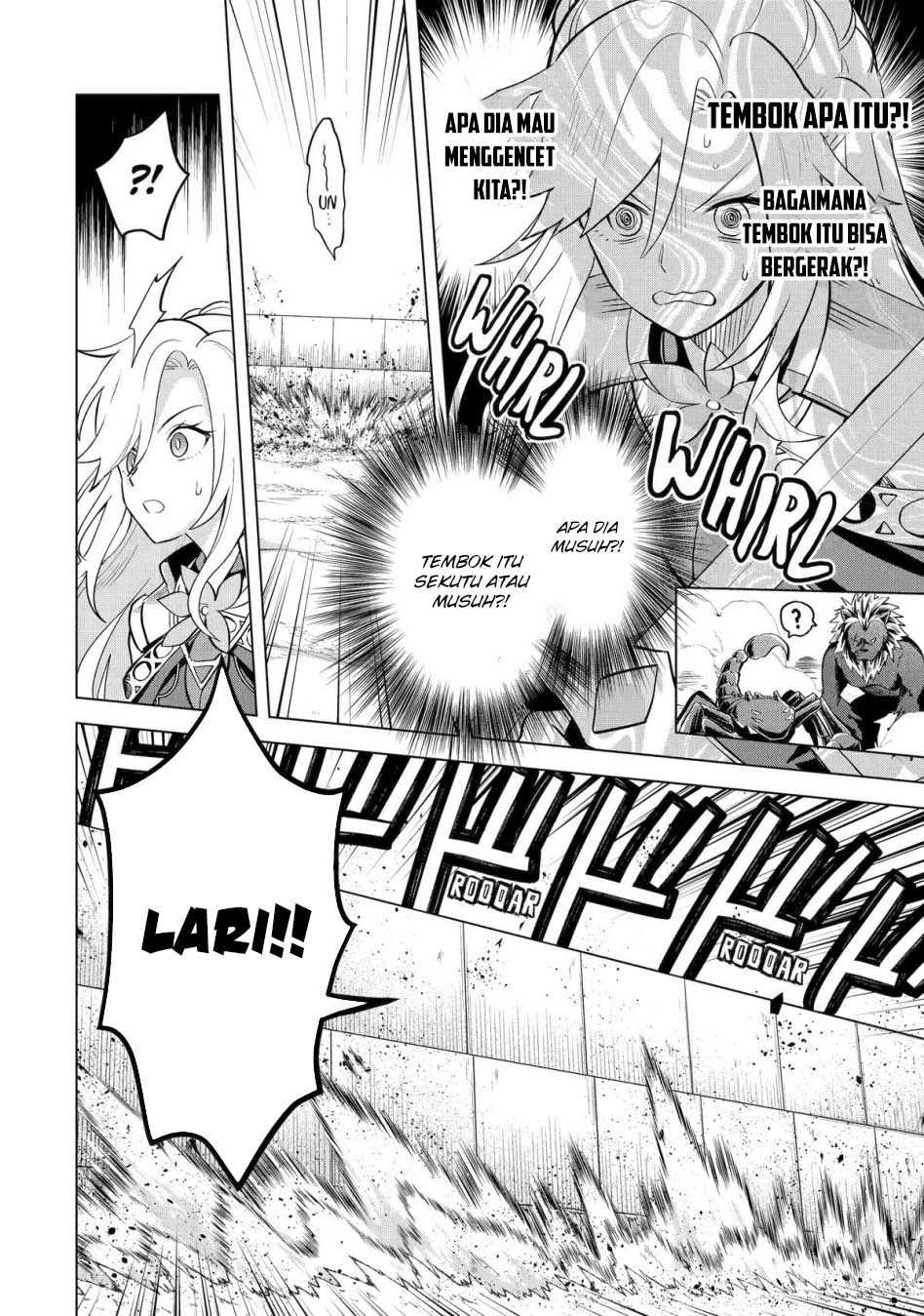 Saibai Cheat de Saikyou Saien: E, Tada no Katei Saien desu kedo? Chapter 17 - halaman 11
