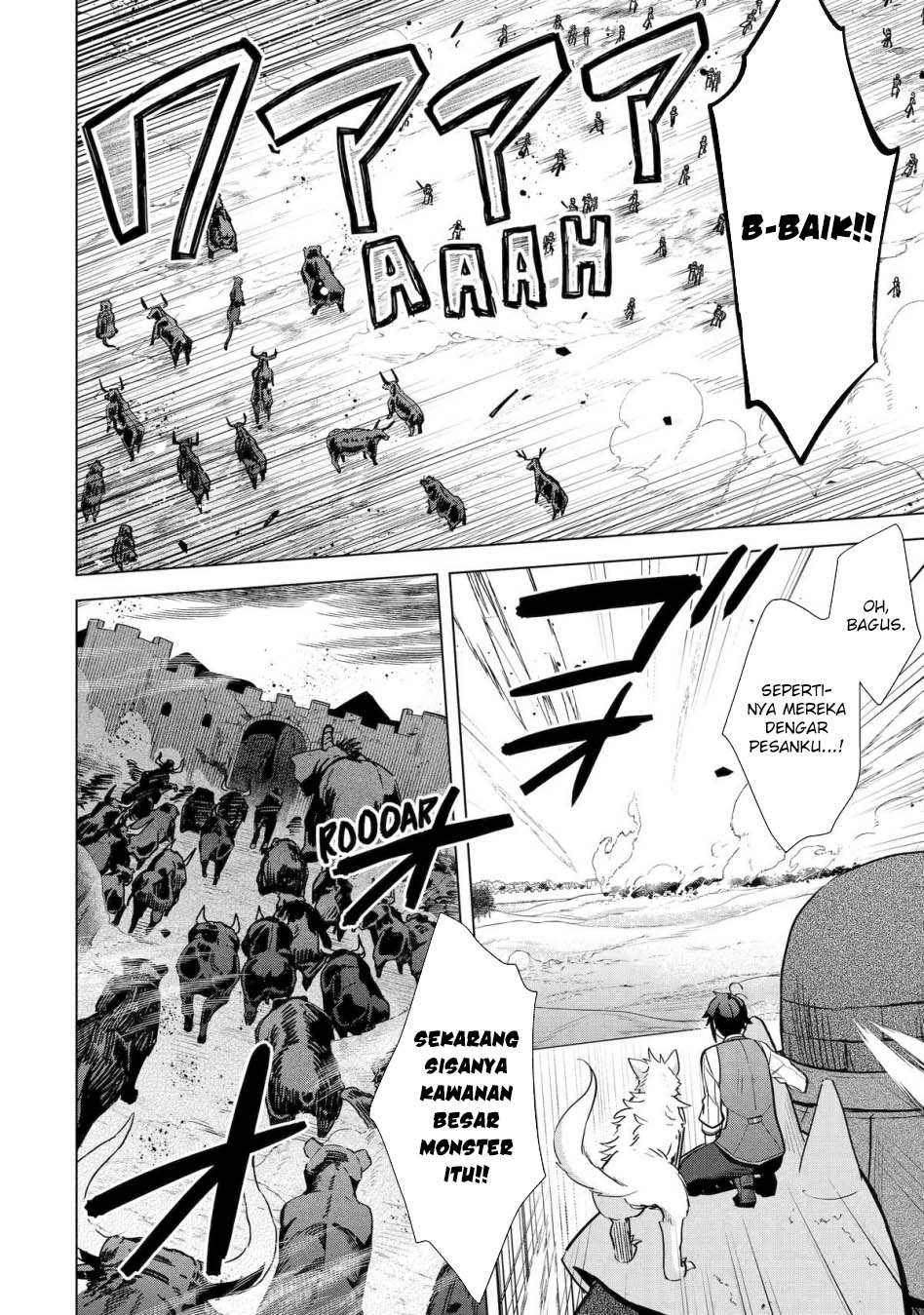 Saibai Cheat de Saikyou Saien: E, Tada no Katei Saien desu kedo? Chapter 17 - halaman 13