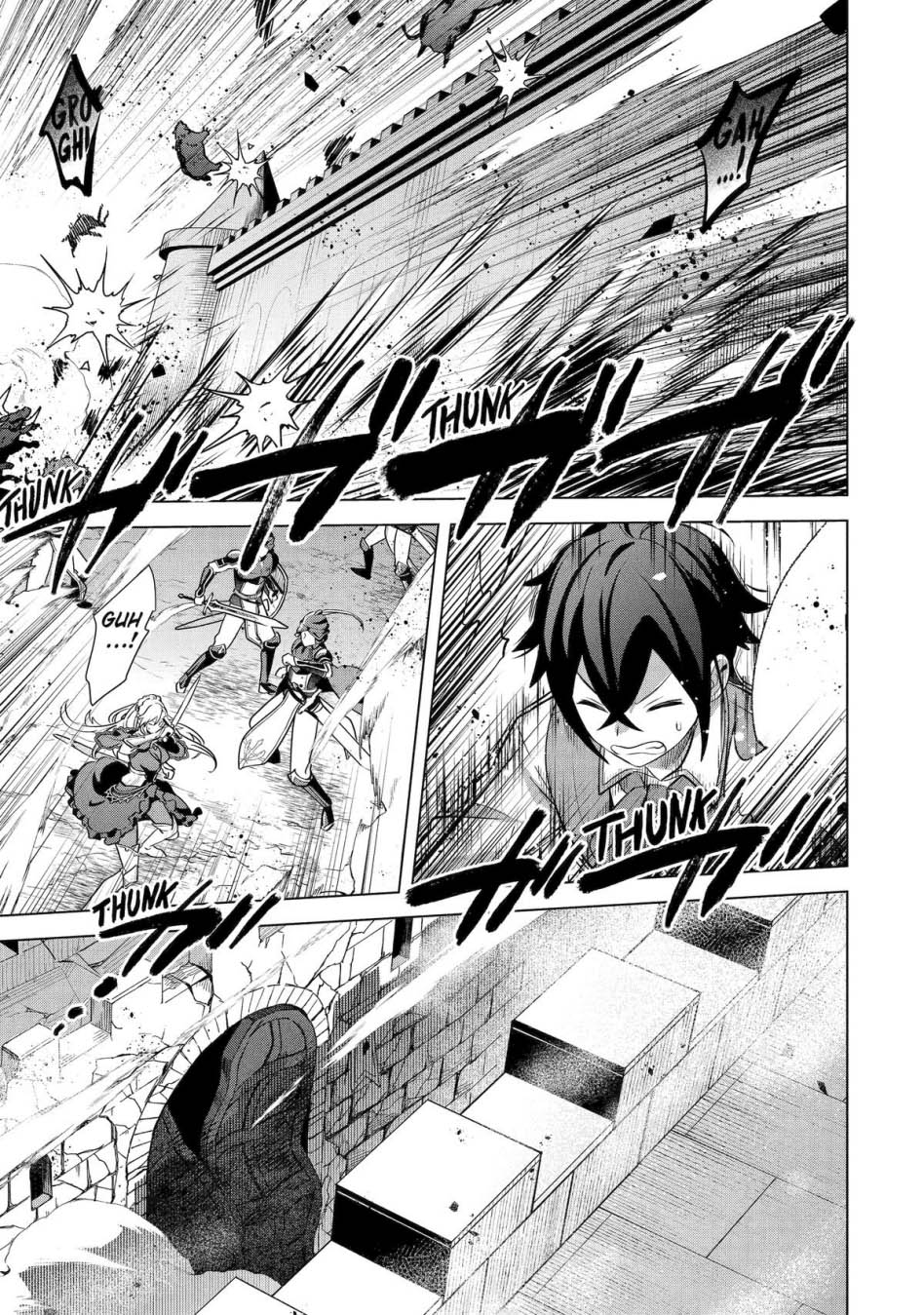 Saibai Cheat de Saikyou Saien: E, Tada no Katei Saien desu kedo? Chapter 17 - halaman 17