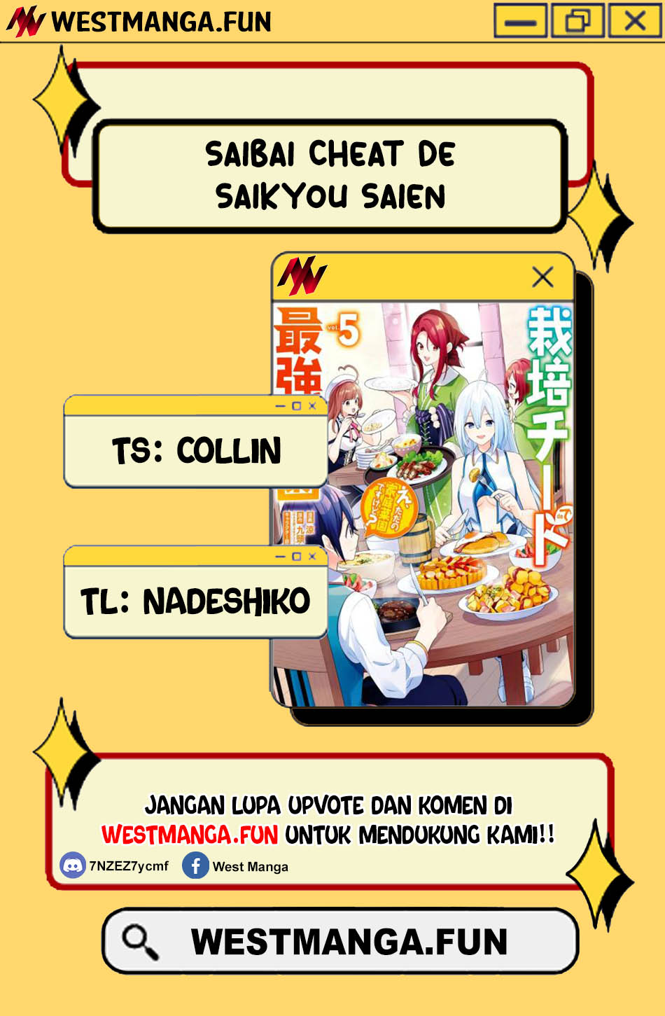 Saibai Cheat de Saikyou Saien: E, Tada no Katei Saien desu kedo? Chapter 17 - halaman 4