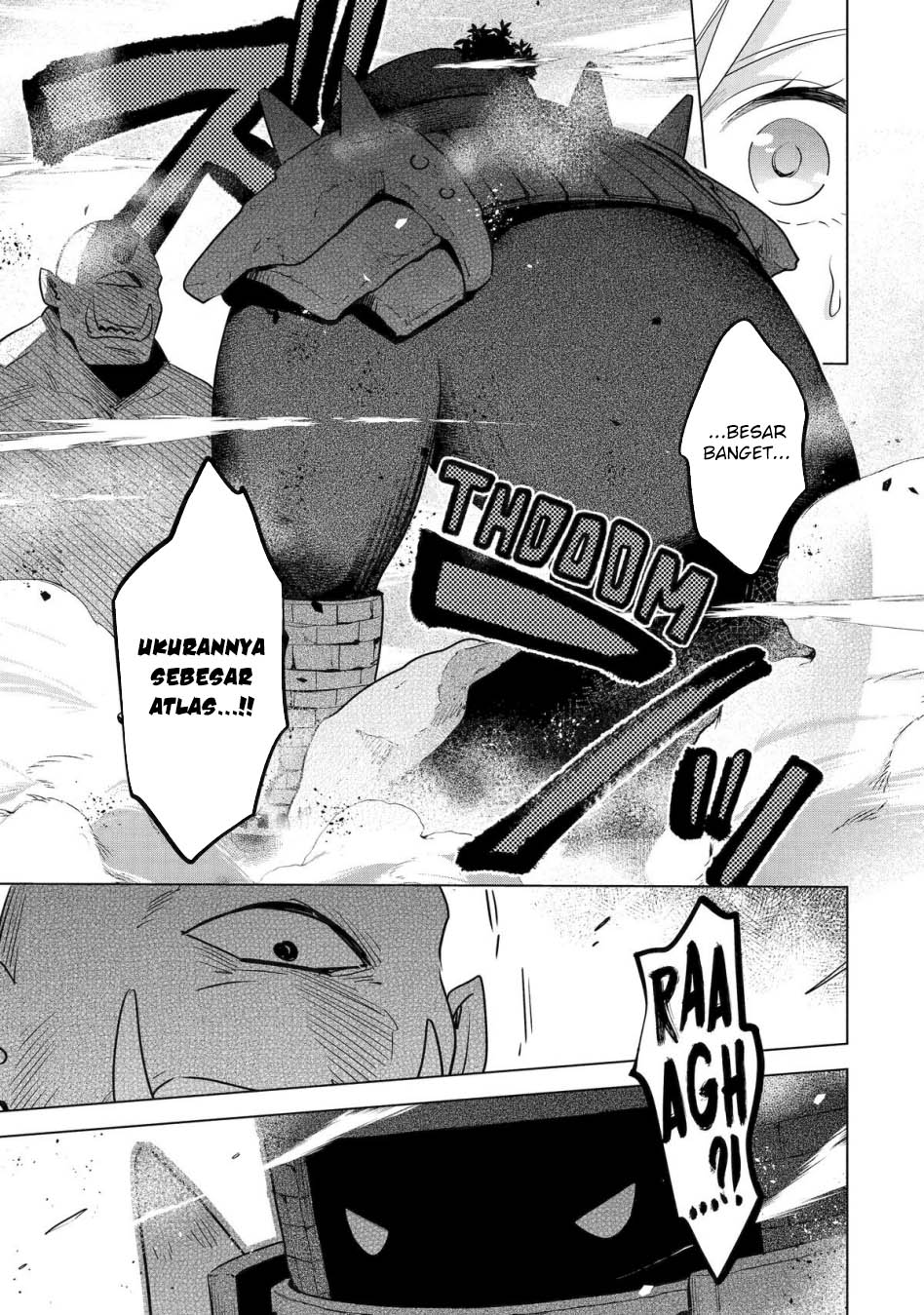 Saibai Cheat de Saikyou Saien: E, Tada no Katei Saien desu kedo? Chapter 17 - halaman 45