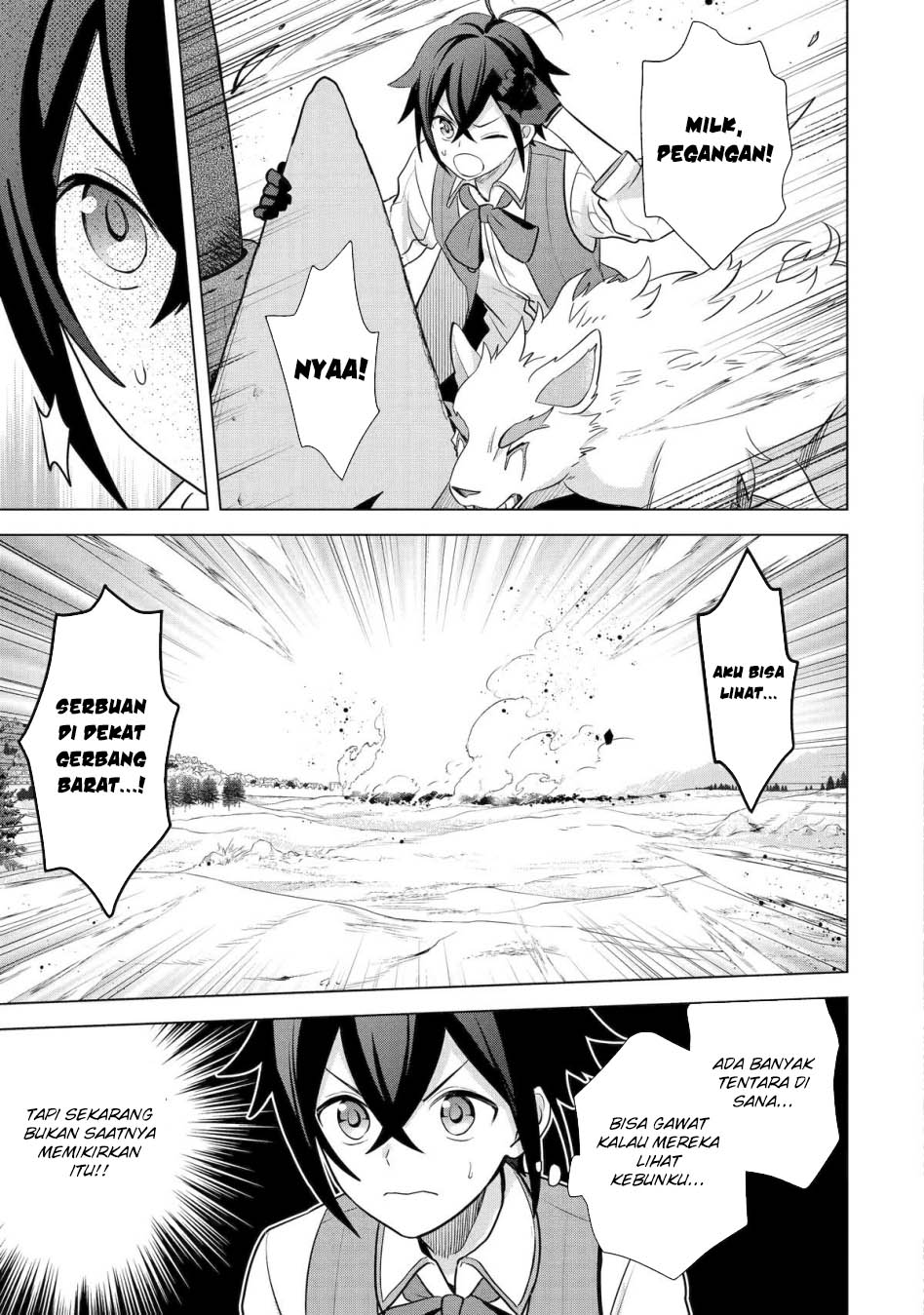 Saibai Cheat de Saikyou Saien: E, Tada no Katei Saien desu kedo? Chapter 17 - halaman 5