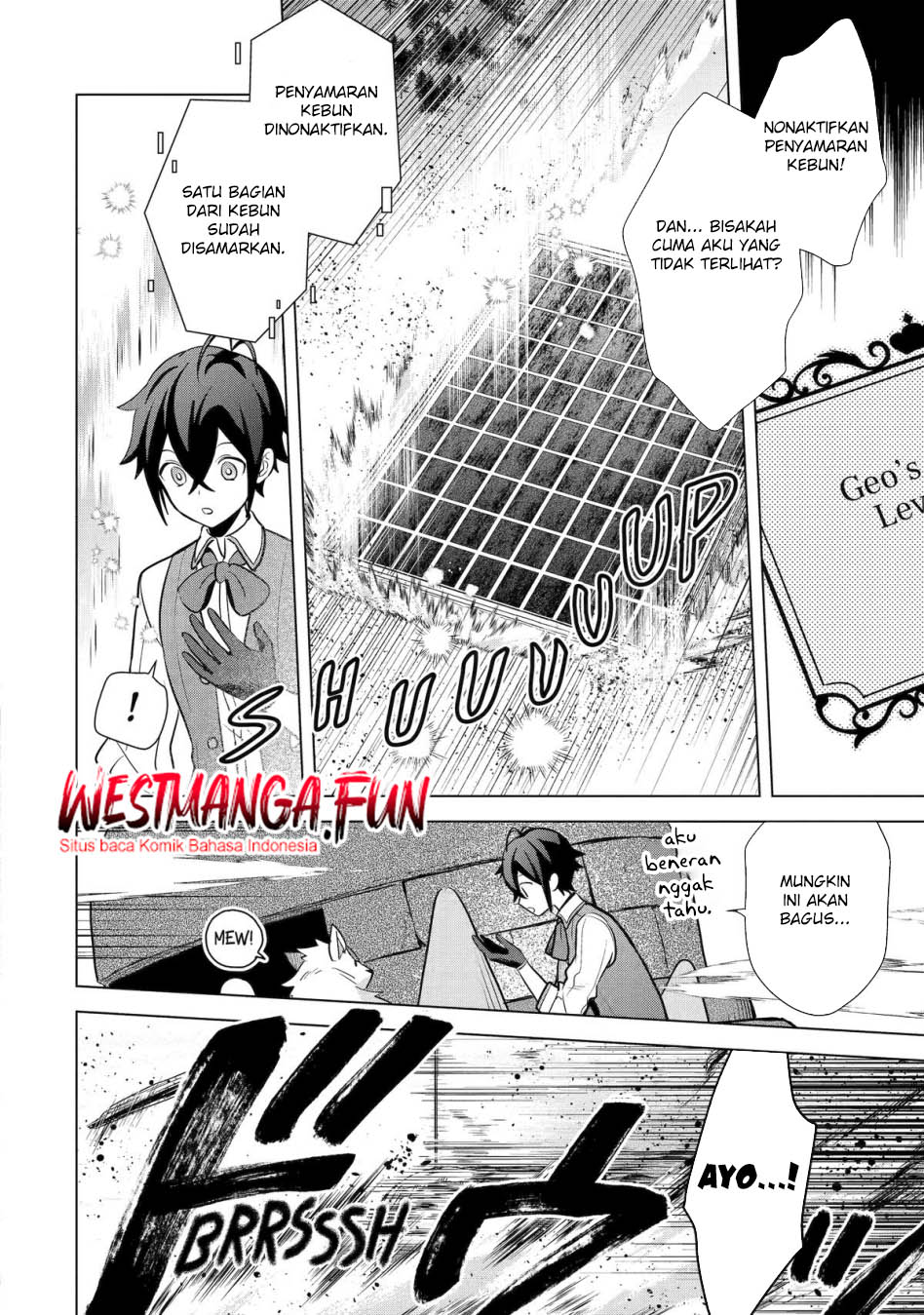 Saibai Cheat de Saikyou Saien: E, Tada no Katei Saien desu kedo? Chapter 17 - halaman 6