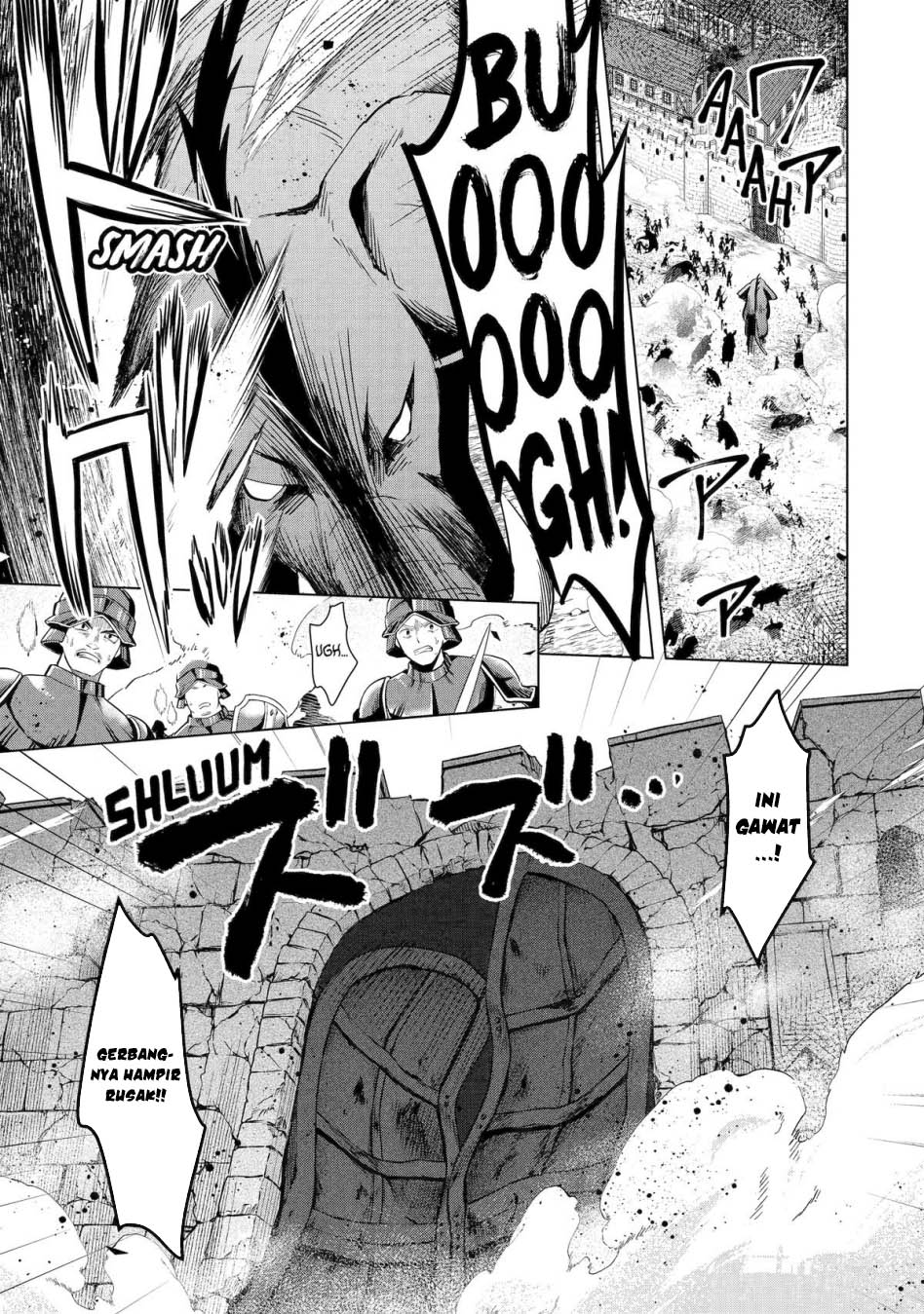 Saibai Cheat de Saikyou Saien: E, Tada no Katei Saien desu kedo? Chapter 17 - halaman 7