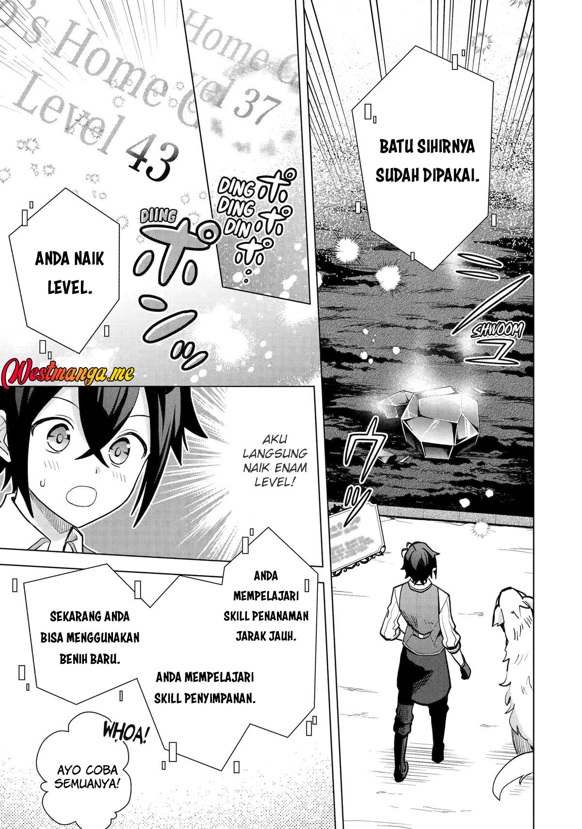 Saibai Cheat de Saikyou Saien: E, Tada no Katei Saien desu kedo? Chapter 19 - halaman 11