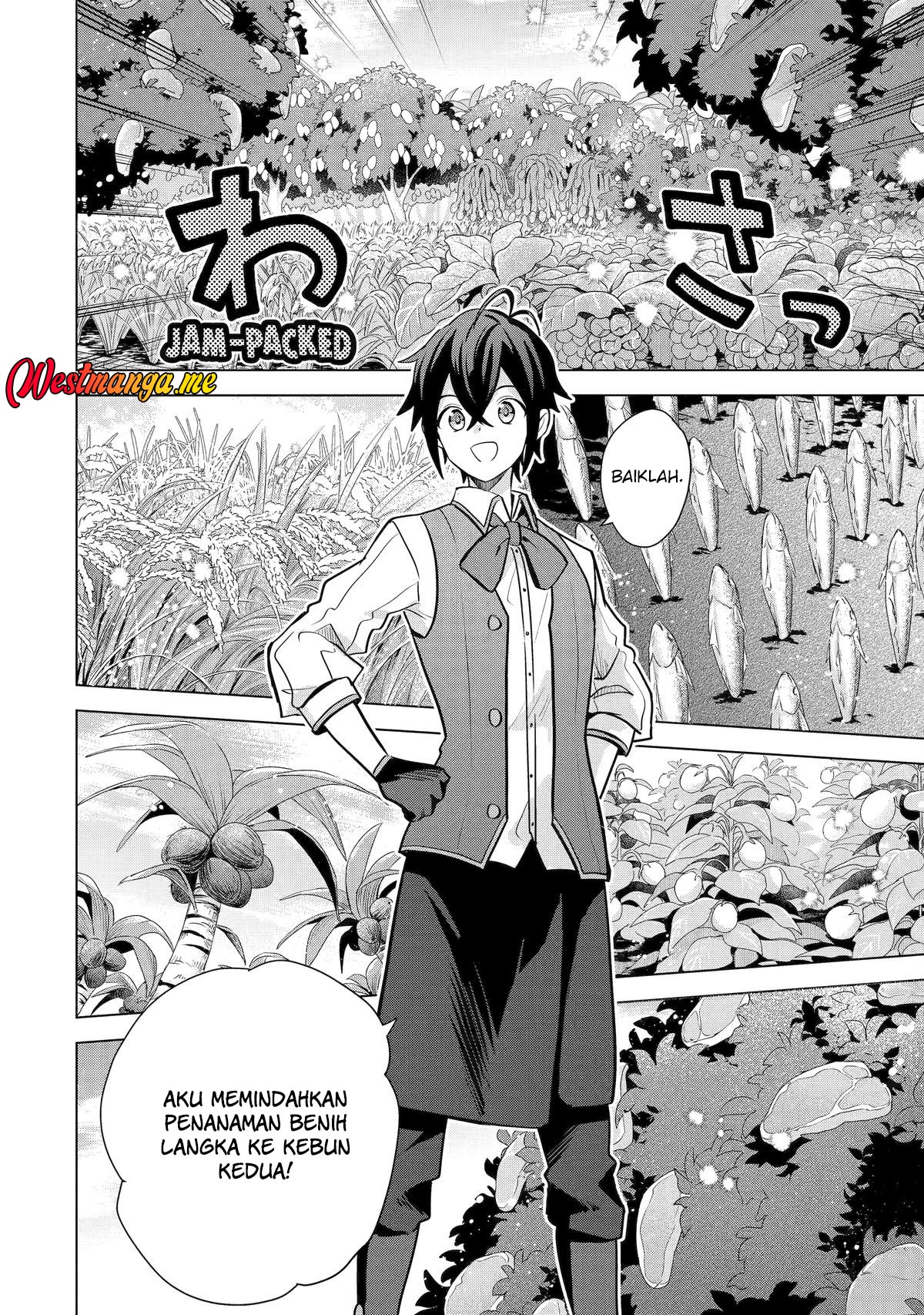 Saibai Cheat de Saikyou Saien: E, Tada no Katei Saien desu kedo? Chapter 19 - halaman 29