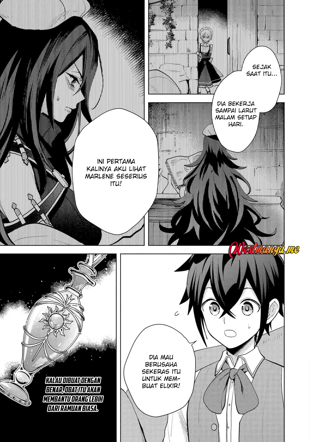 Saibai Cheat de Saikyou Saien: E, Tada no Katei Saien desu kedo? Chapter 19 - halaman 34