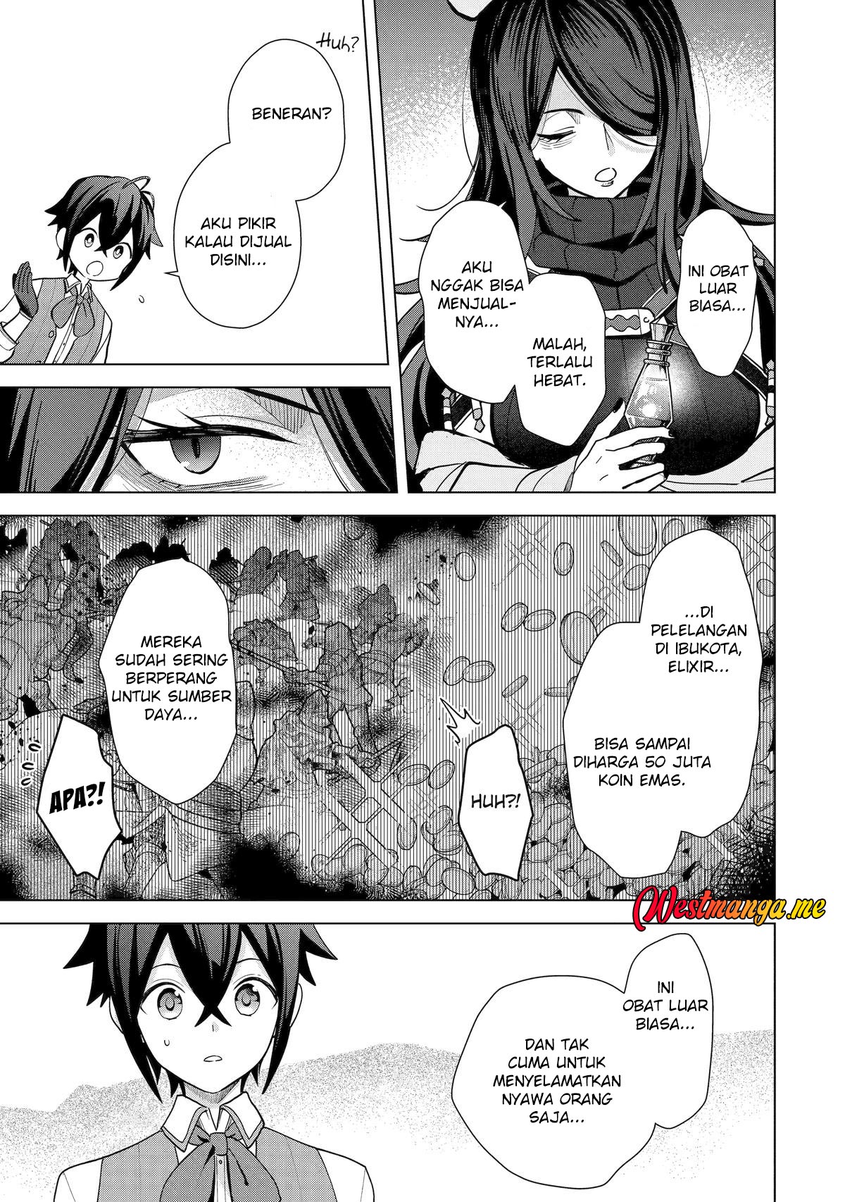Saibai Cheat de Saikyou Saien: E, Tada no Katei Saien desu kedo? Chapter 19 - halaman 56