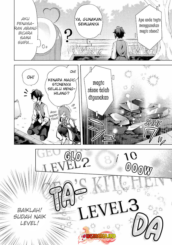 Saibai Cheat de Saikyou Saien: E, Tada no Katei Saien desu kedo? Chapter 2.1 - halaman 12