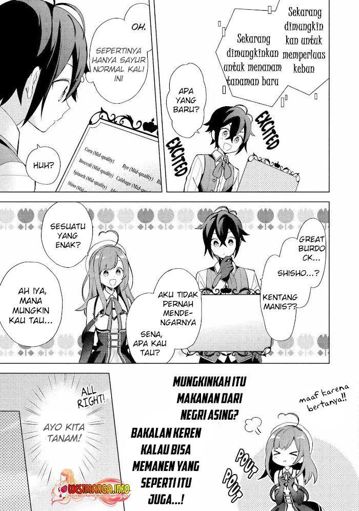 Saibai Cheat de Saikyou Saien: E, Tada no Katei Saien desu kedo? Chapter 2.1 - halaman 13