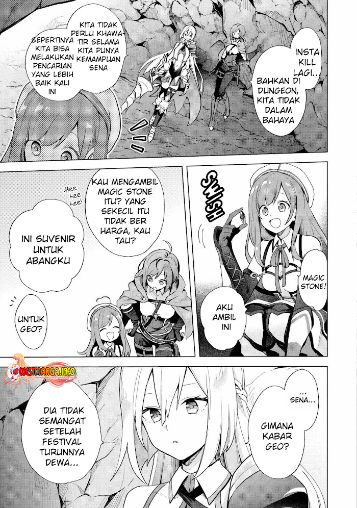 Saibai Cheat de Saikyou Saien: E, Tada no Katei Saien desu kedo? Chapter 2.1 - halaman 5