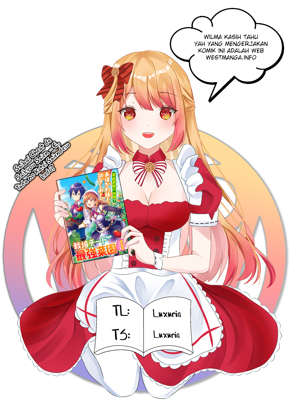 Saibai Cheat de Saikyou Saien: E, Tada no Katei Saien desu kedo? Chapter 2.2 - halaman 3