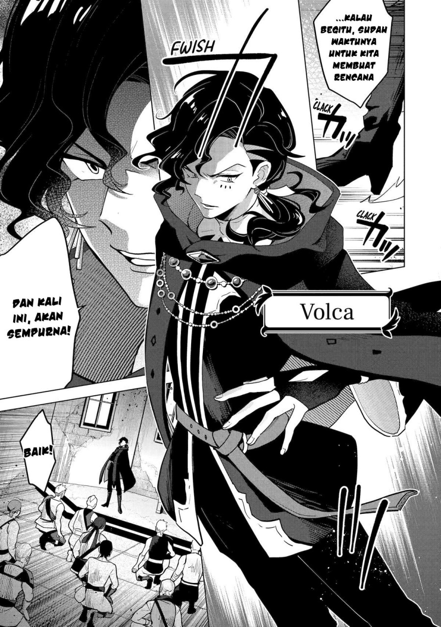 Saibai Cheat de Saikyou Saien: E, Tada no Katei Saien desu kedo? Chapter 20 - halaman 18