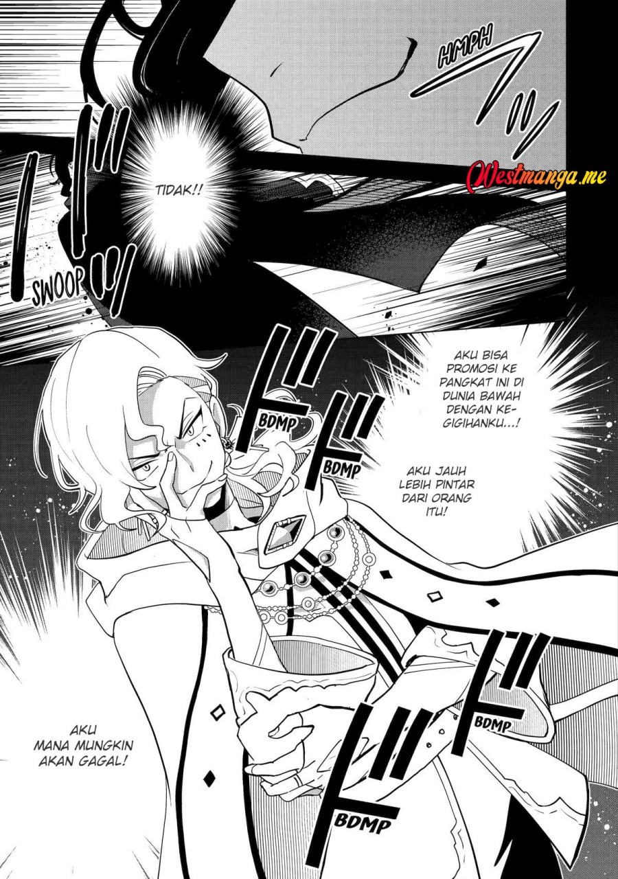 Saibai Cheat de Saikyou Saien: E, Tada no Katei Saien desu kedo? Chapter 20 - halaman 20