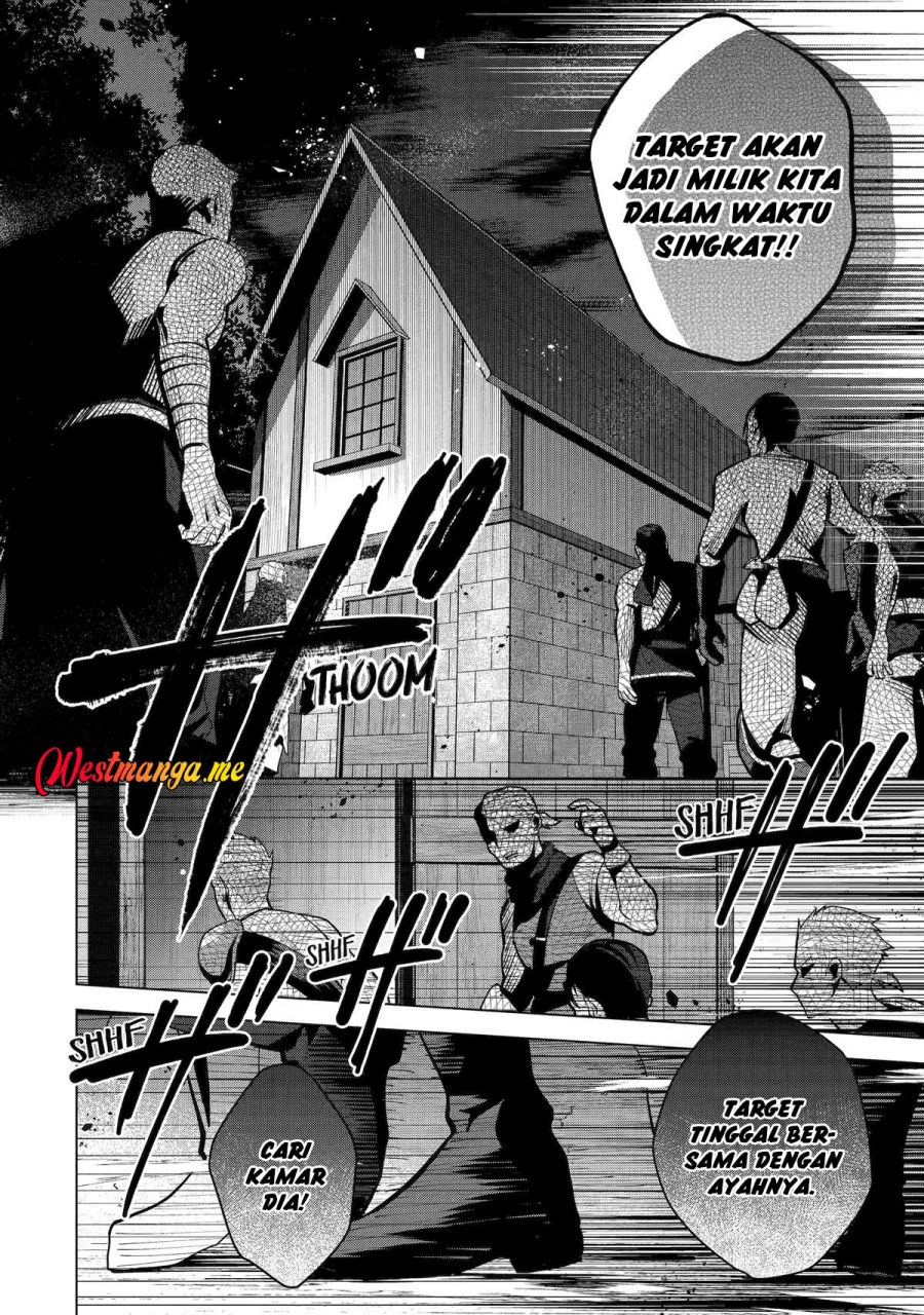 Saibai Cheat de Saikyou Saien: E, Tada no Katei Saien desu kedo? Chapter 20 - halaman 25