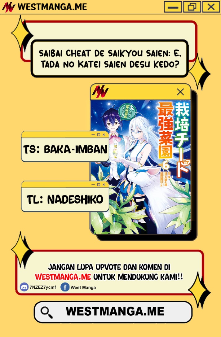 Saibai Cheat de Saikyou Saien: E, Tada no Katei Saien desu kedo? Chapter 20 - halaman 3