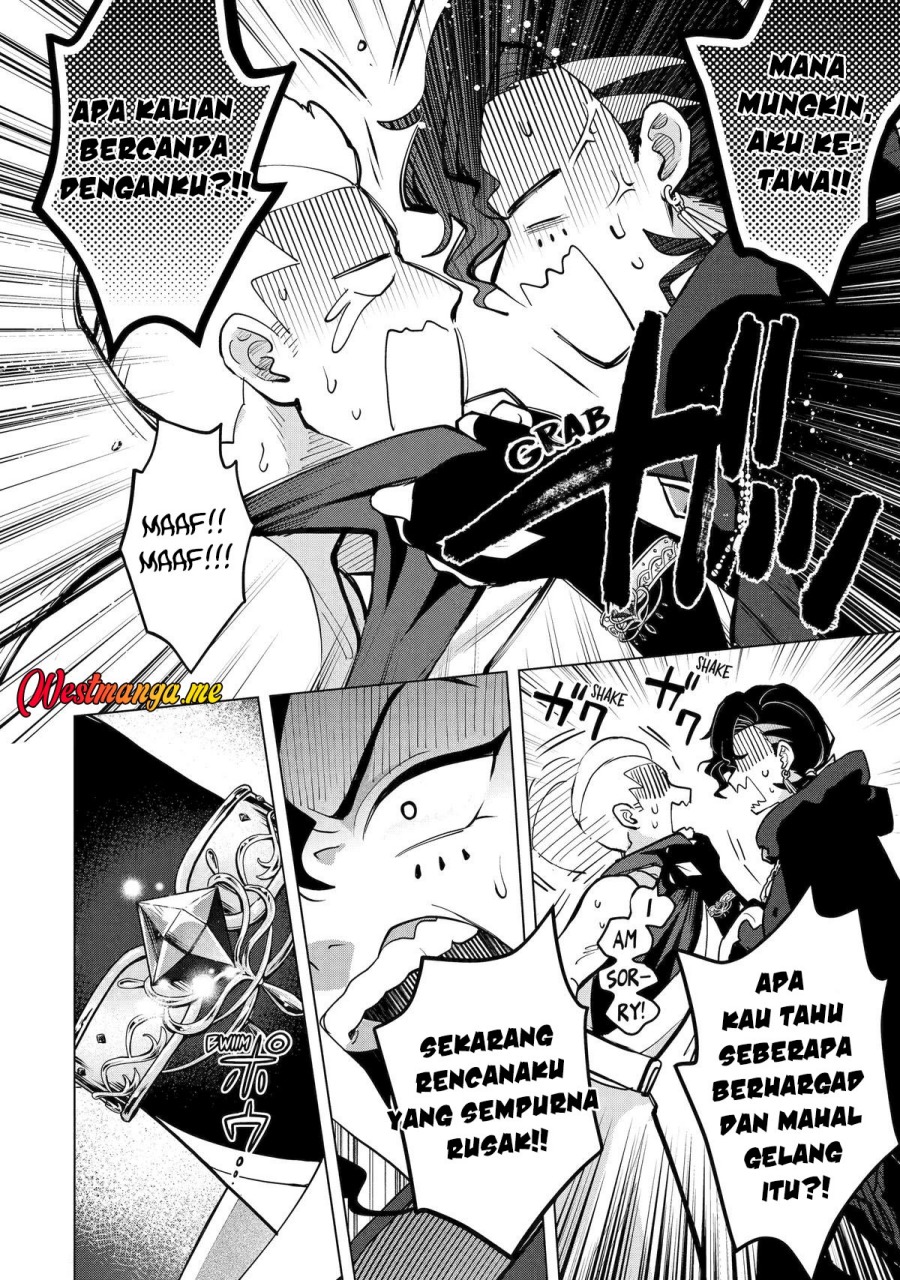 Saibai Cheat de Saikyou Saien: E, Tada no Katei Saien desu kedo? Chapter 20 - halaman 43