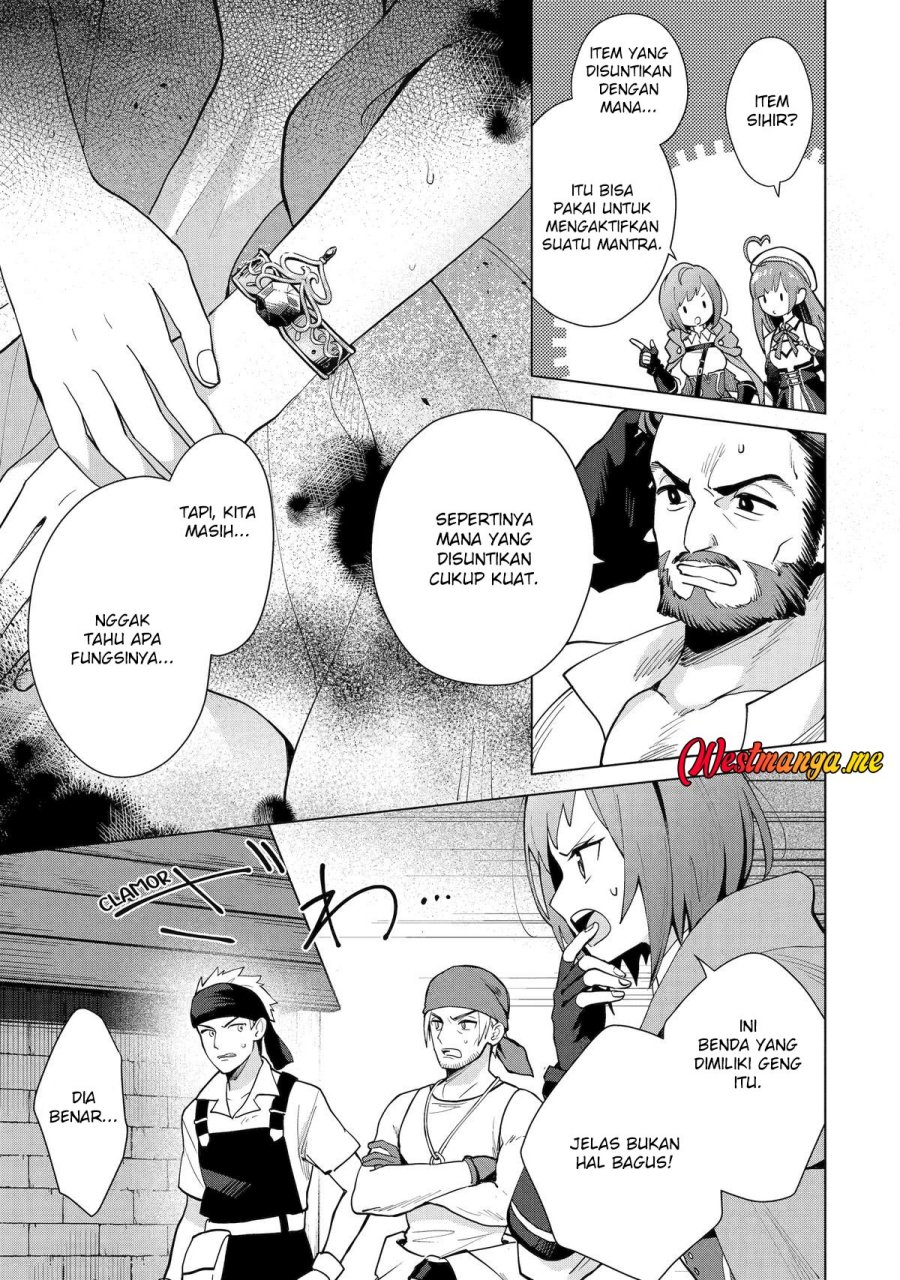 Saibai Cheat de Saikyou Saien: E, Tada no Katei Saien desu kedo? Chapter 21 - halaman 11