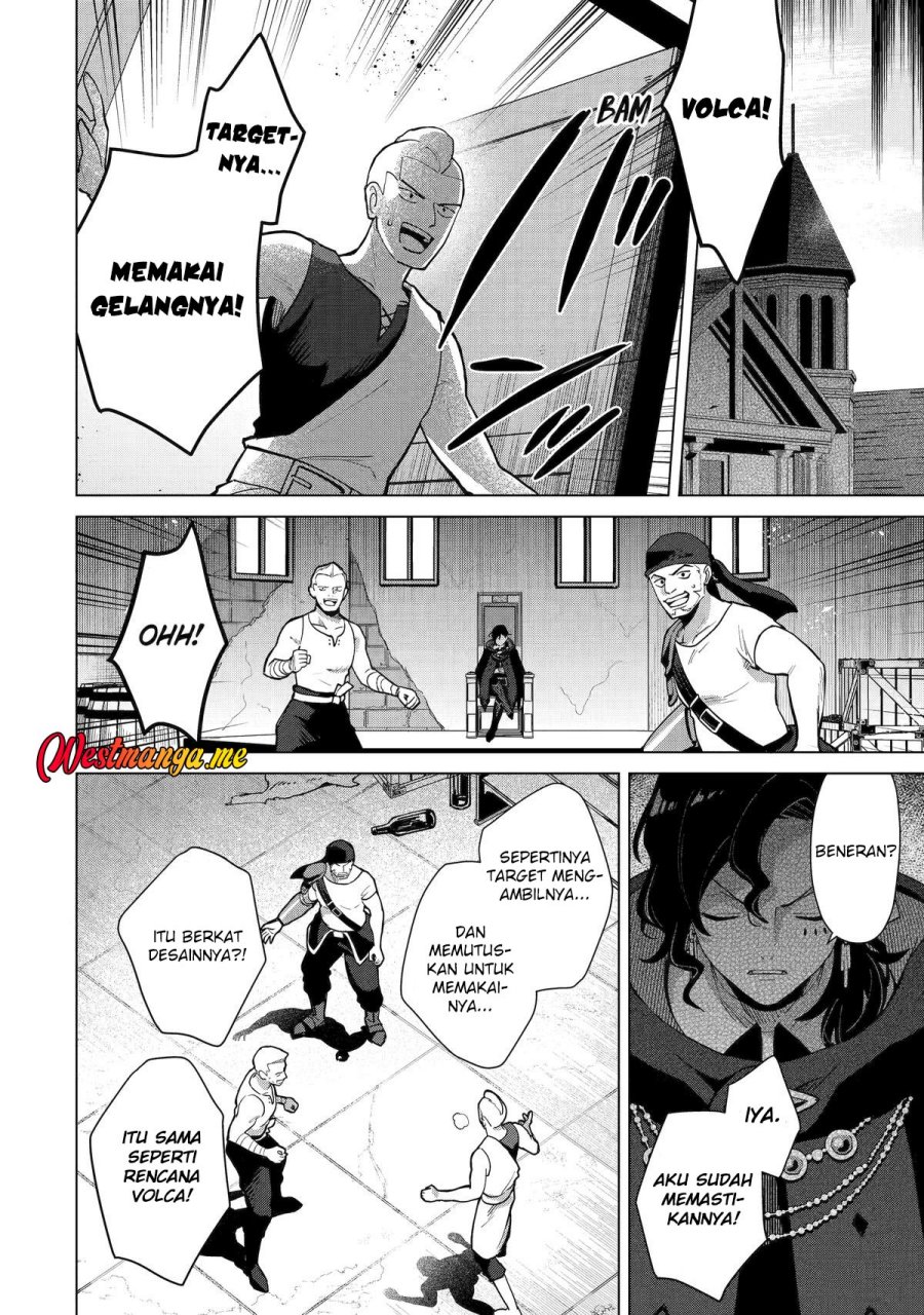 Saibai Cheat de Saikyou Saien: E, Tada no Katei Saien desu kedo? Chapter 21 - halaman 14