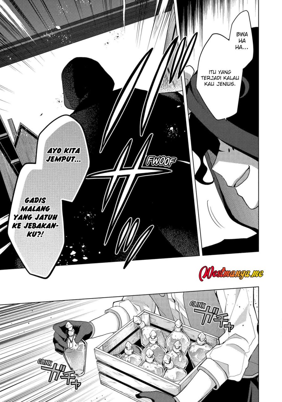 Saibai Cheat de Saikyou Saien: E, Tada no Katei Saien desu kedo? Chapter 21 - halaman 17