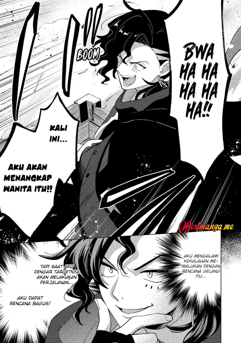 Saibai Cheat de Saikyou Saien: E, Tada no Katei Saien desu kedo? Chapter 23 - halaman 32