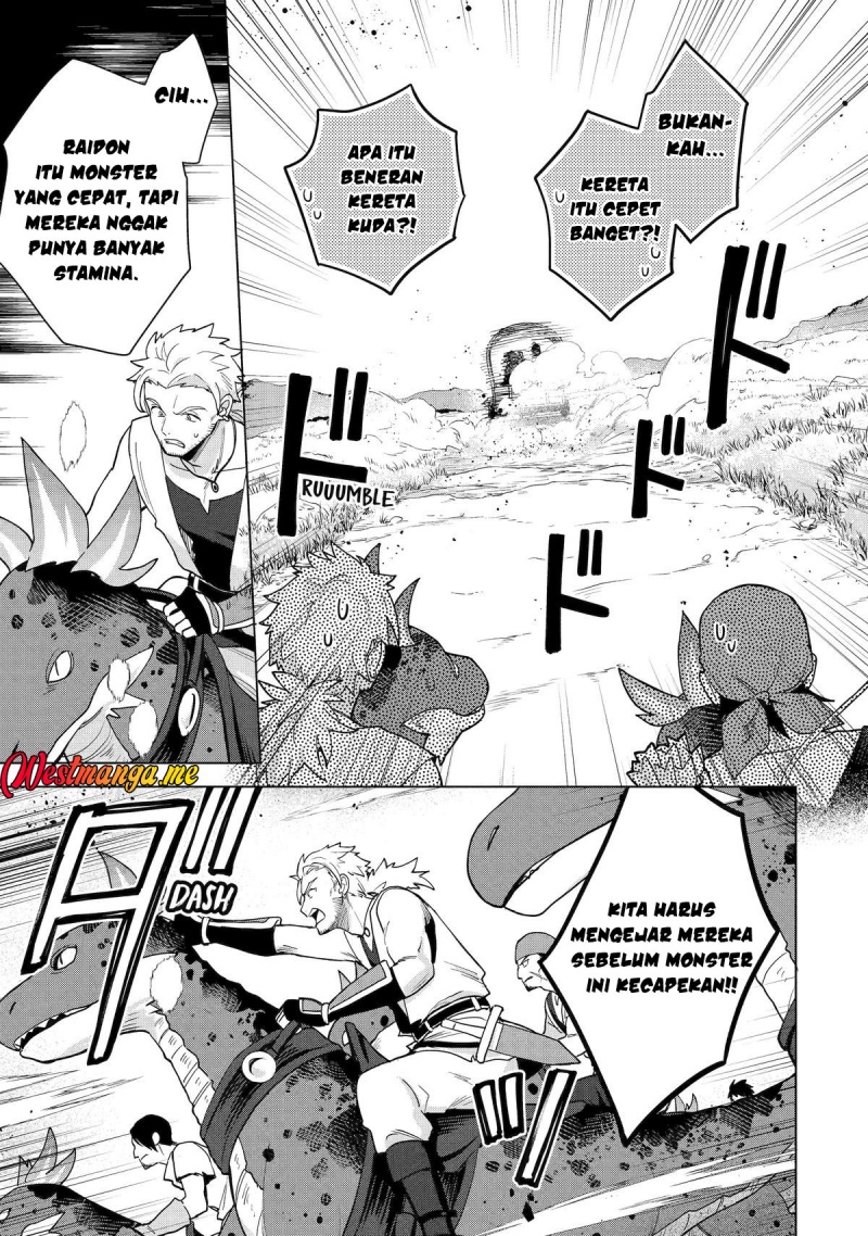 Saibai Cheat de Saikyou Saien: E, Tada no Katei Saien desu kedo? Chapter 23 - halaman 34
