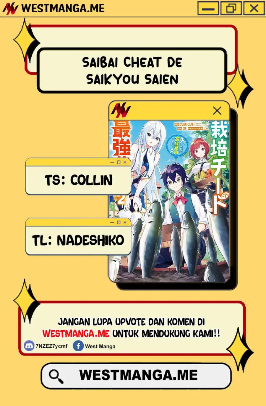 Saibai Cheat de Saikyou Saien: E, Tada no Katei Saien desu kedo? Chapter 25 - halaman 4