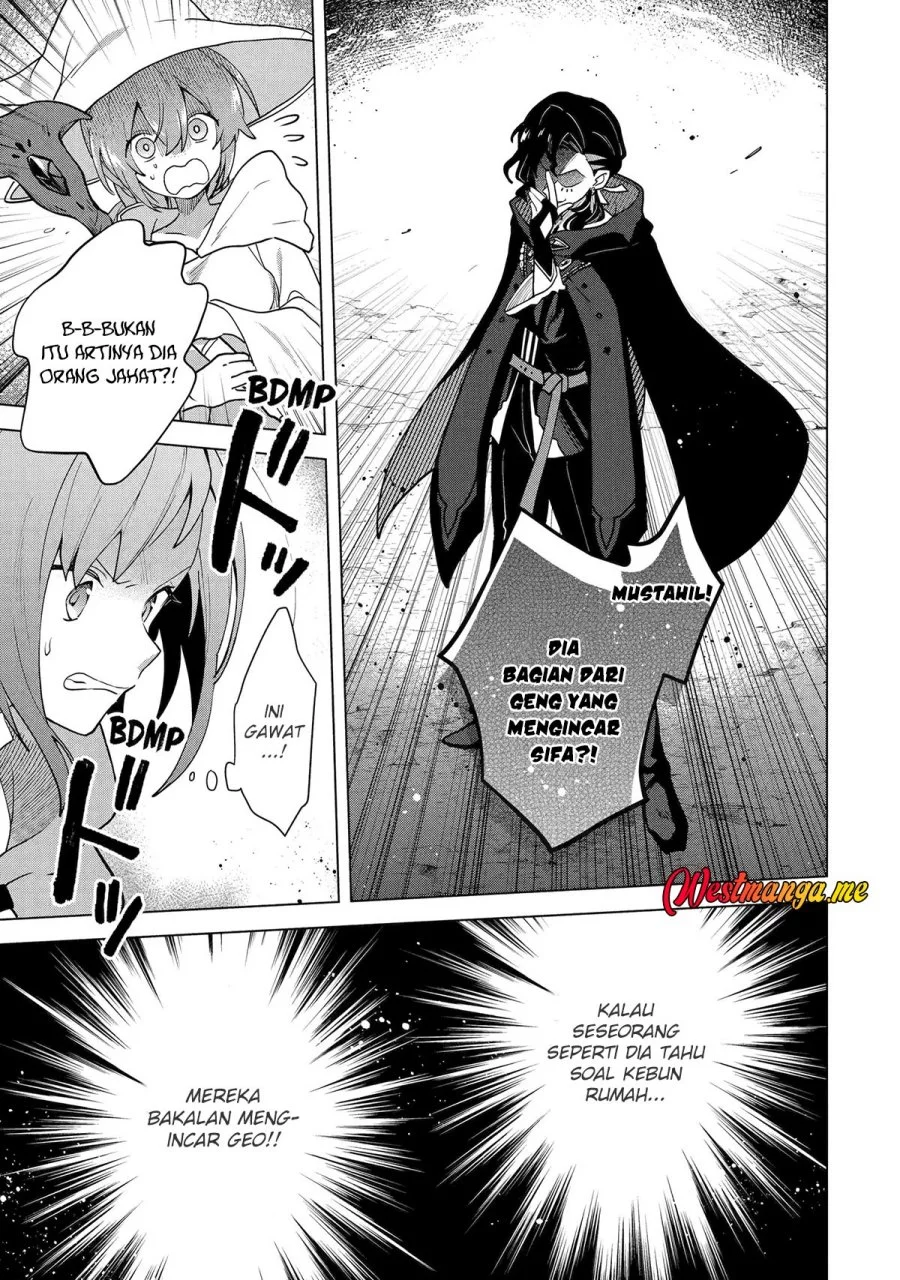 Saibai Cheat de Saikyou Saien: E, Tada no Katei Saien desu kedo? Chapter 27 - halaman 5