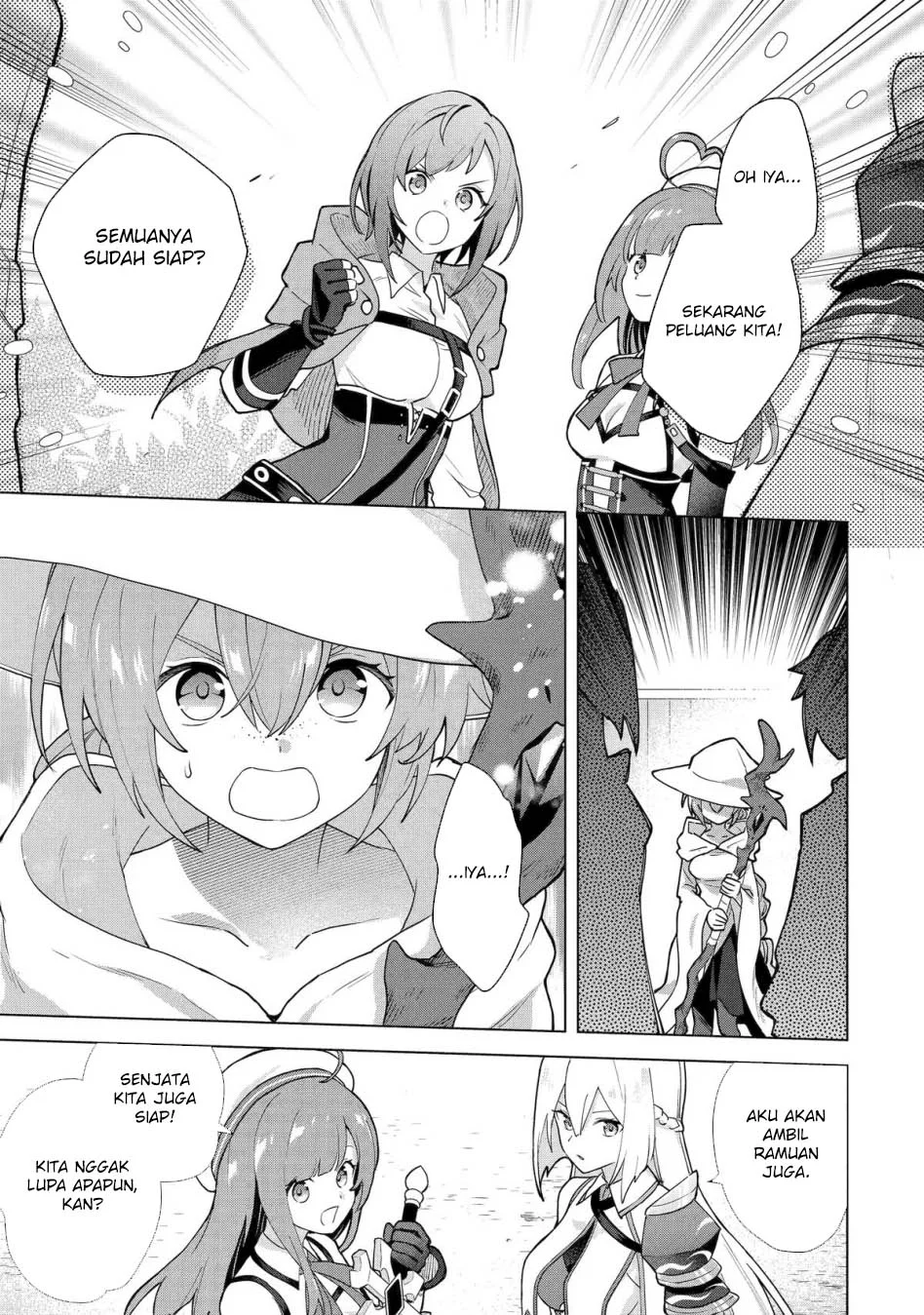 Saibai Cheat de Saikyou Saien: E, Tada no Katei Saien desu kedo? Chapter 28 - halaman 17
