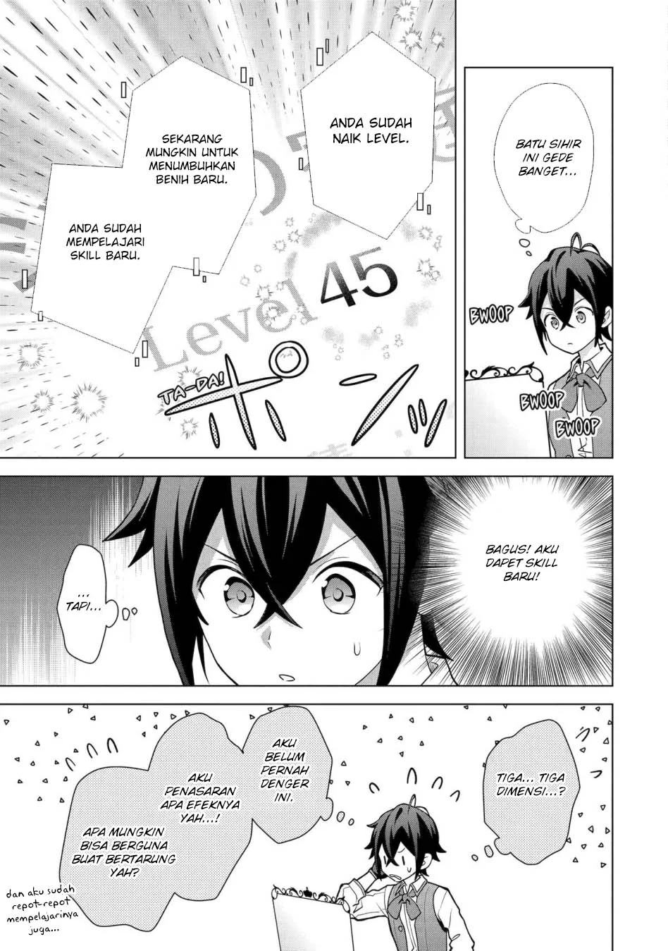 Saibai Cheat de Saikyou Saien: E, Tada no Katei Saien desu kedo? Chapter 28 - halaman 19