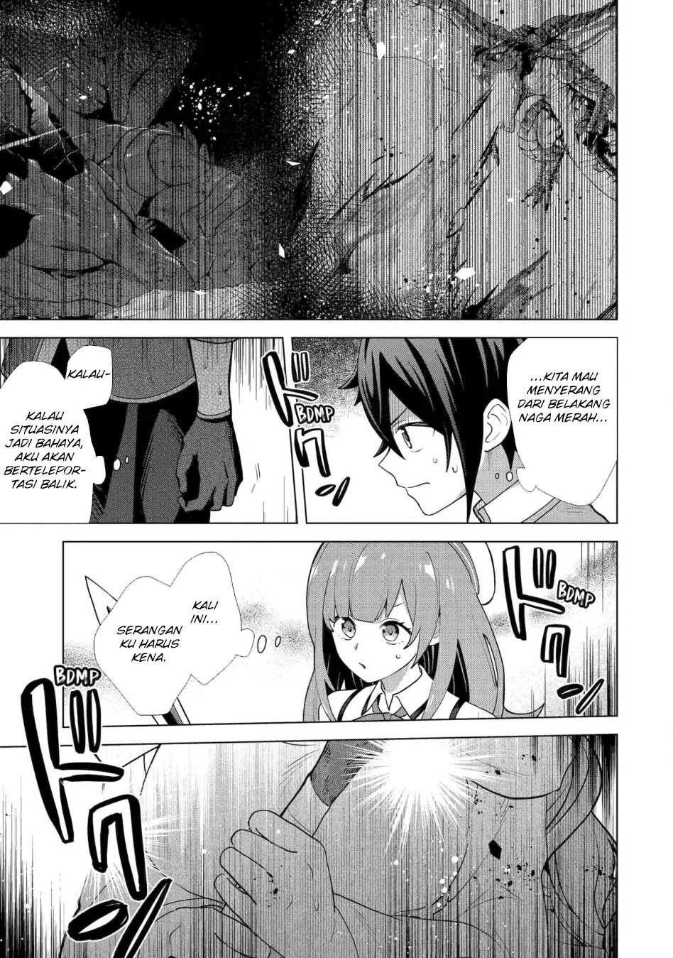 Saibai Cheat de Saikyou Saien: E, Tada no Katei Saien desu kedo? Chapter 28 - halaman 21
