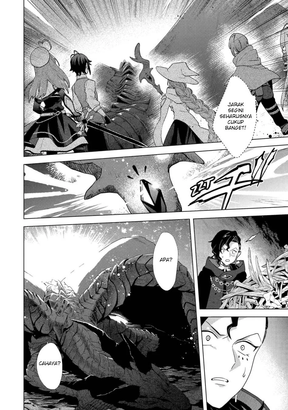 Saibai Cheat de Saikyou Saien: E, Tada no Katei Saien desu kedo? Chapter 28 - halaman 26