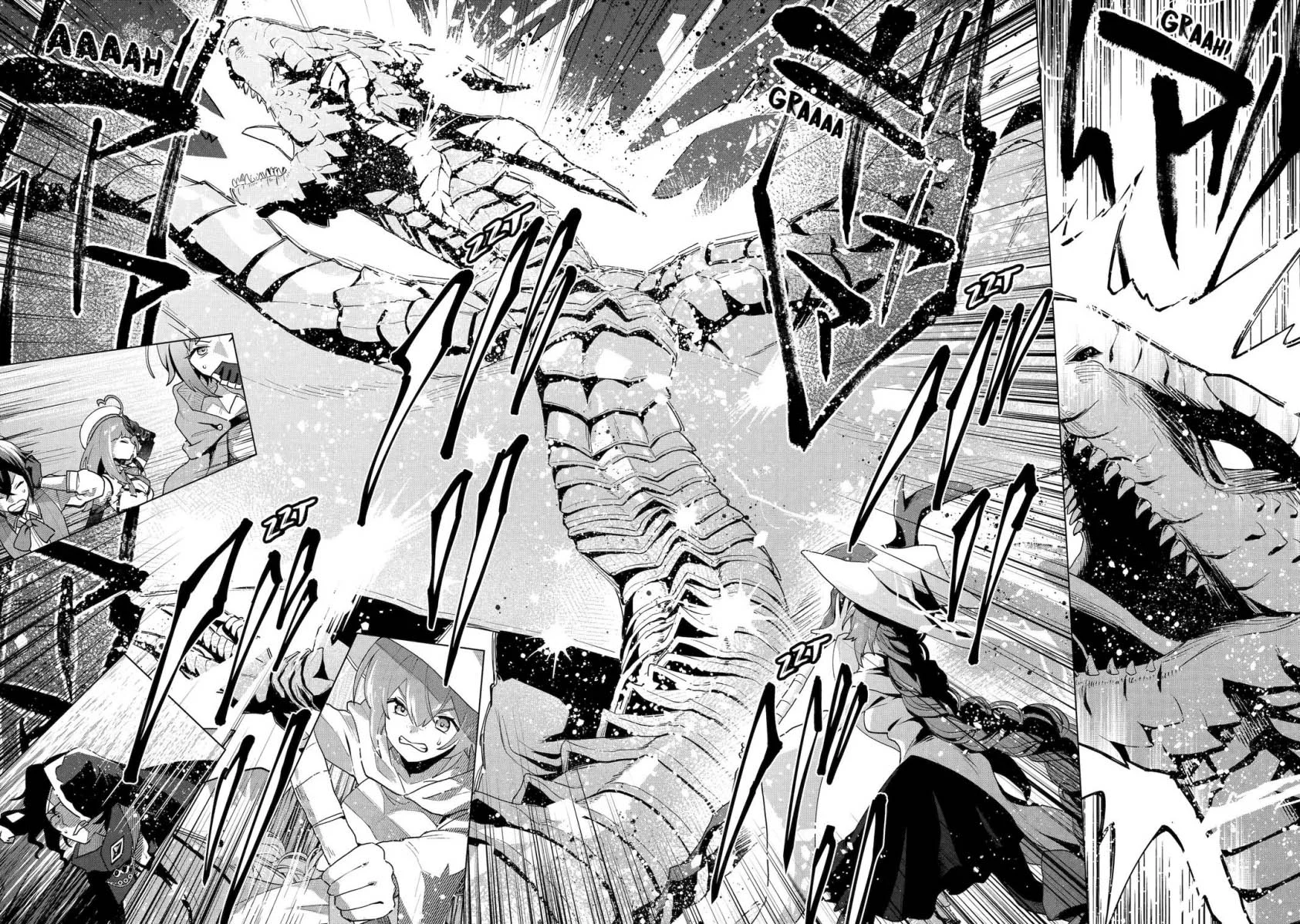 Saibai Cheat de Saikyou Saien: E, Tada no Katei Saien desu kedo? Chapter 28 - halaman 31
