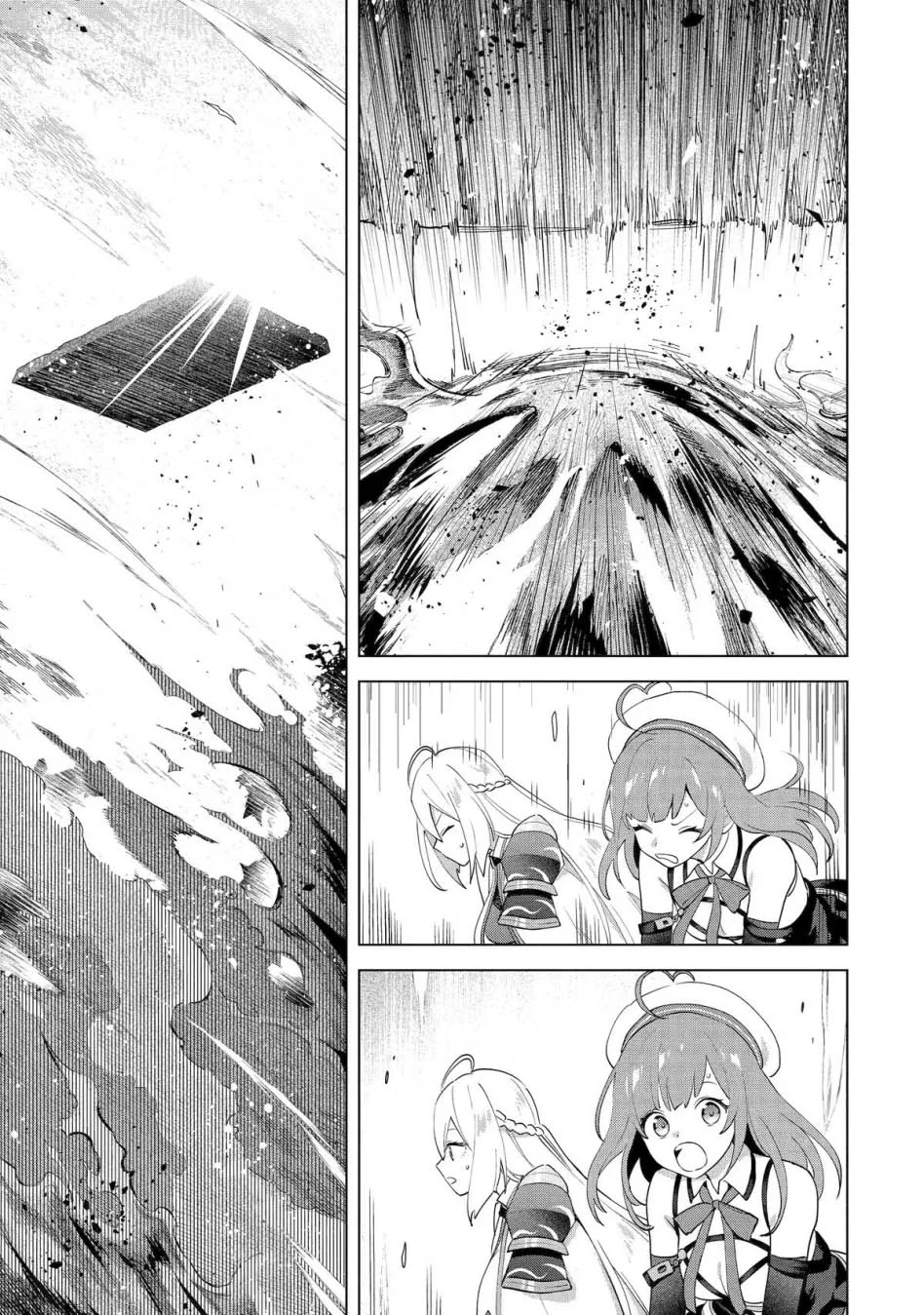 Saibai Cheat de Saikyou Saien: E, Tada no Katei Saien desu kedo? Chapter 28 - halaman 47
