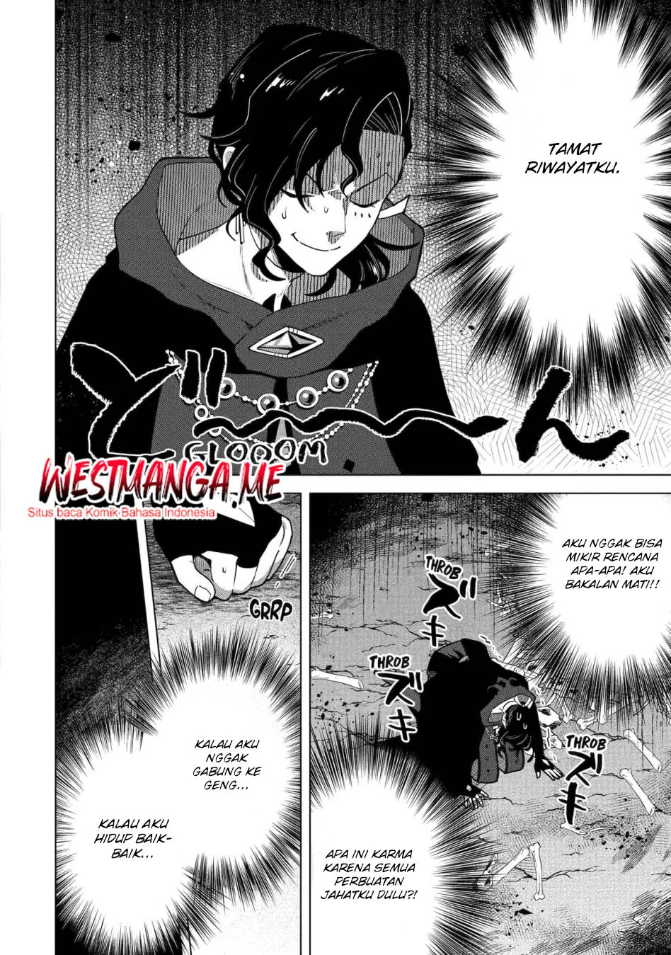 Saibai Cheat de Saikyou Saien: E, Tada no Katei Saien desu kedo? Chapter 28 - halaman 6