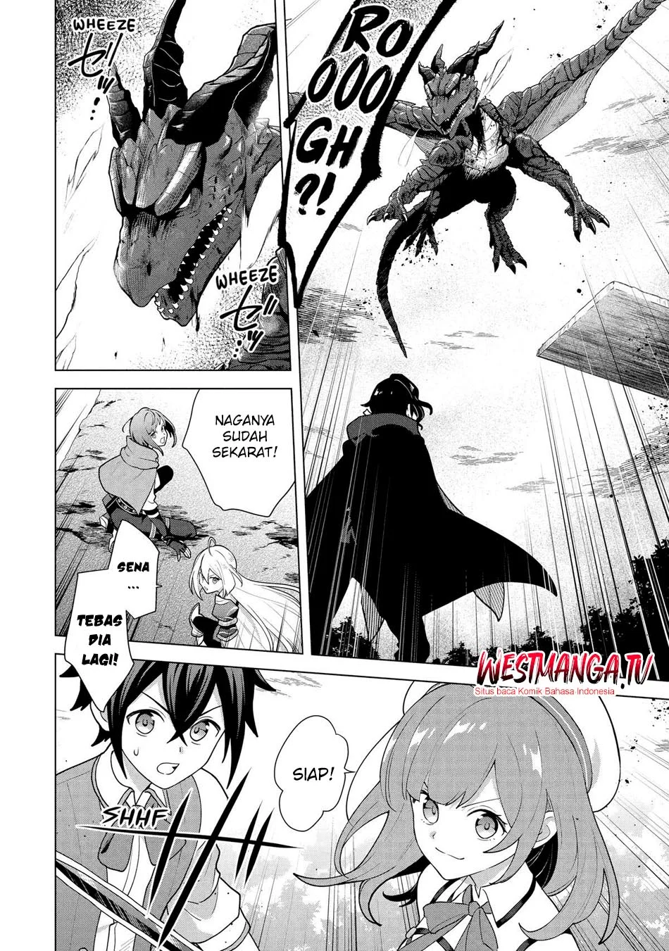 Saibai Cheat de Saikyou Saien: E, Tada no Katei Saien desu kedo? Chapter 29 - halaman 17
