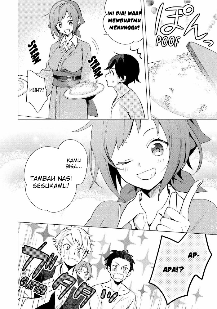 Saibai Cheat de Saikyou Saien: E, Tada no Katei Saien desu kedo? Chapter 3 - halaman 31