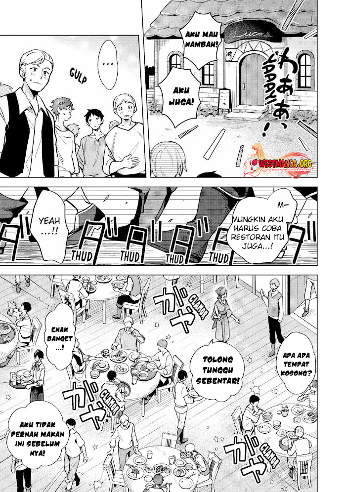 Saibai Cheat de Saikyou Saien: E, Tada no Katei Saien desu kedo? Chapter 3 - halaman 32