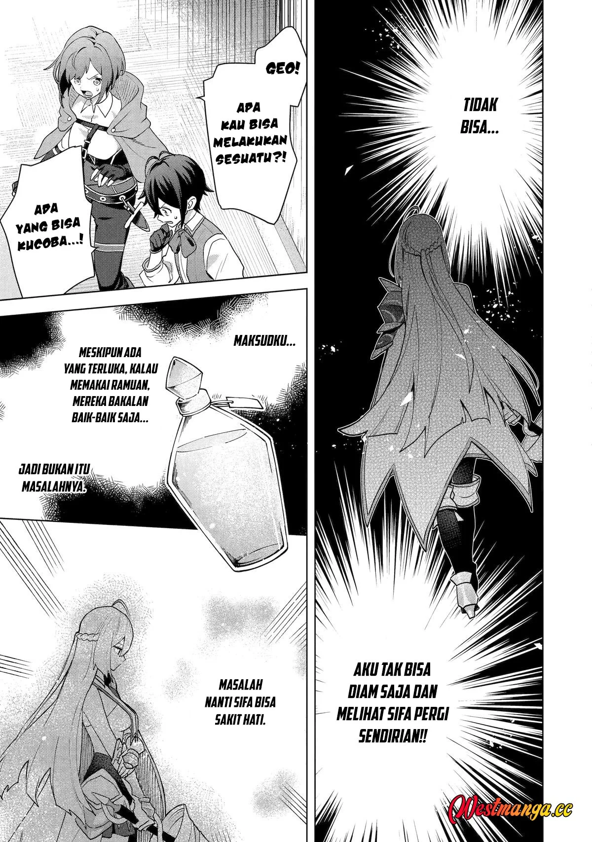 Saibai Cheat de Saikyou Saien: E, Tada no Katei Saien desu kedo? Chapter 30 - halaman 11