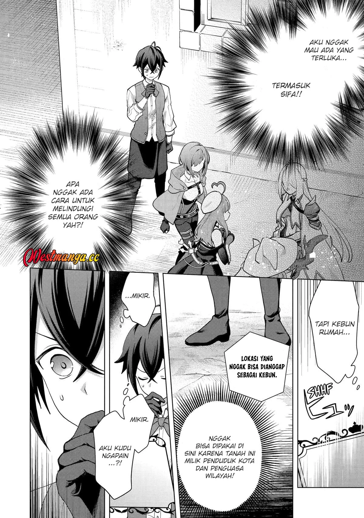 Saibai Cheat de Saikyou Saien: E, Tada no Katei Saien desu kedo? Chapter 30 - halaman 12