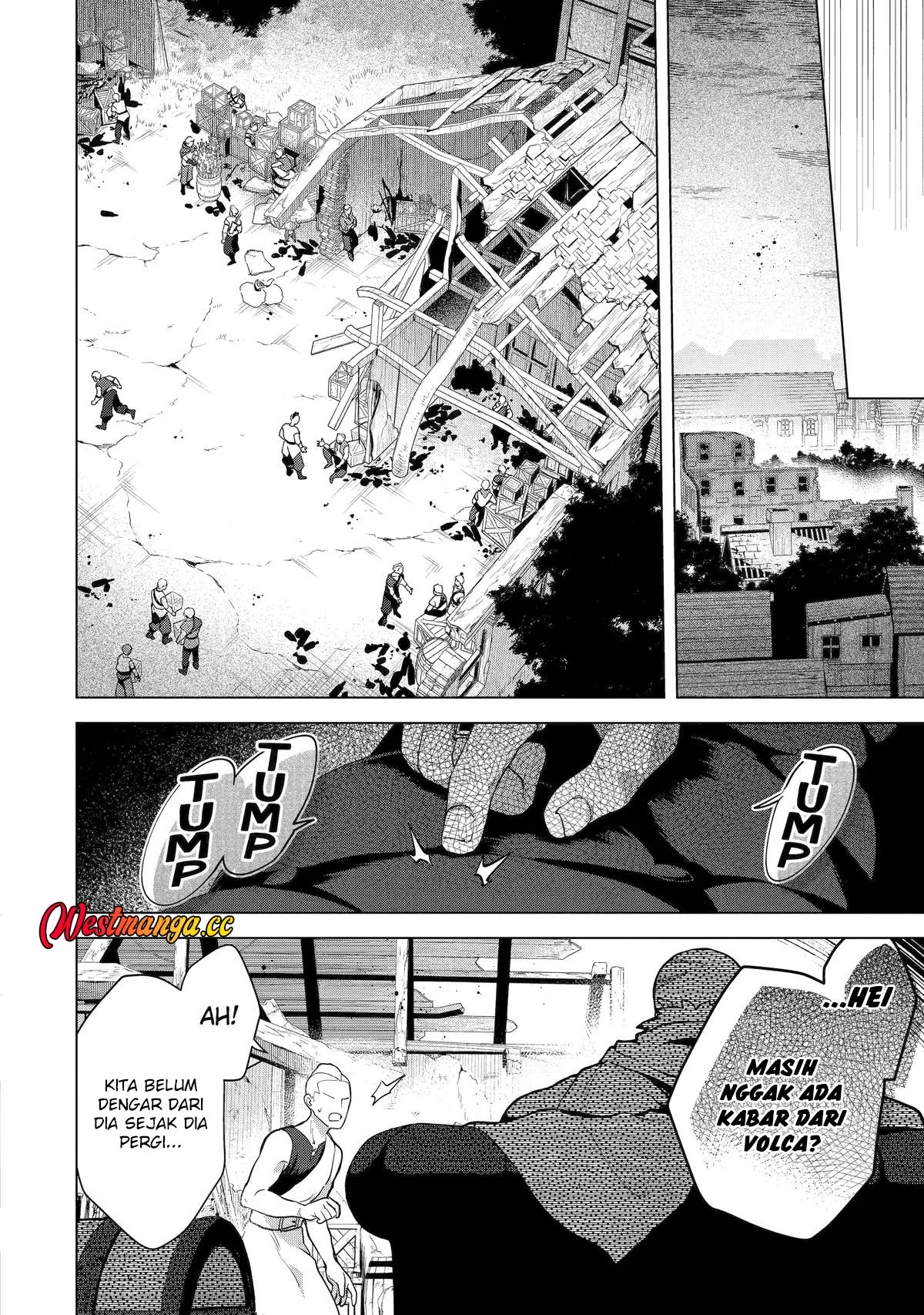Saibai Cheat de Saikyou Saien: E, Tada no Katei Saien desu kedo? Chapter 30 - halaman 14