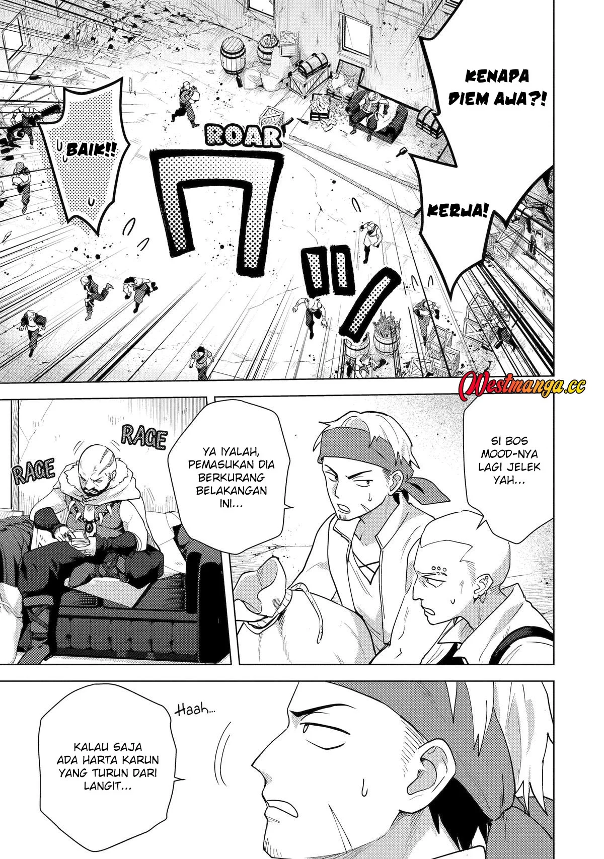 Saibai Cheat de Saikyou Saien: E, Tada no Katei Saien desu kedo? Chapter 30 - halaman 17