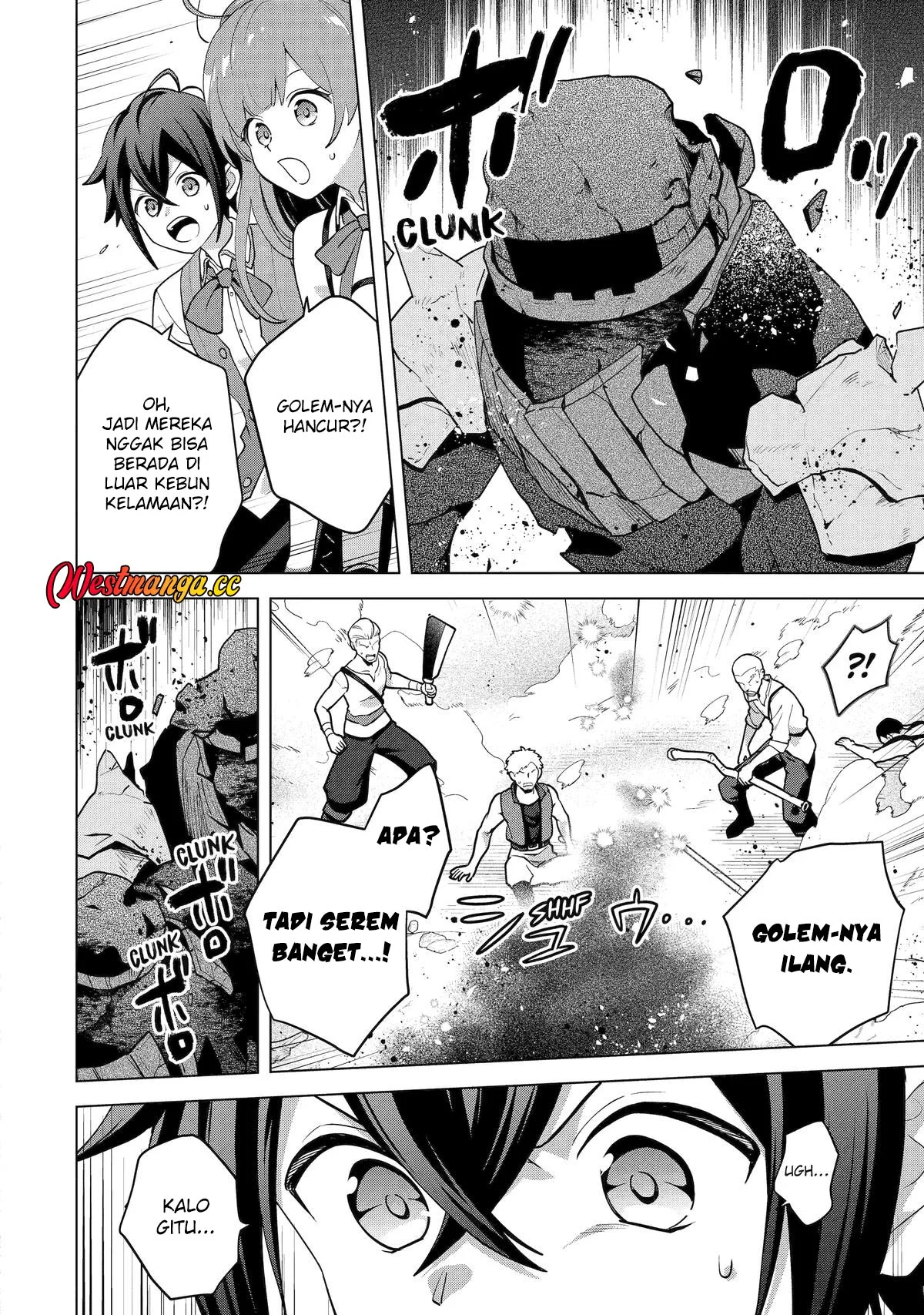 Saibai Cheat de Saikyou Saien: E, Tada no Katei Saien desu kedo? Chapter 30 - halaman 25
