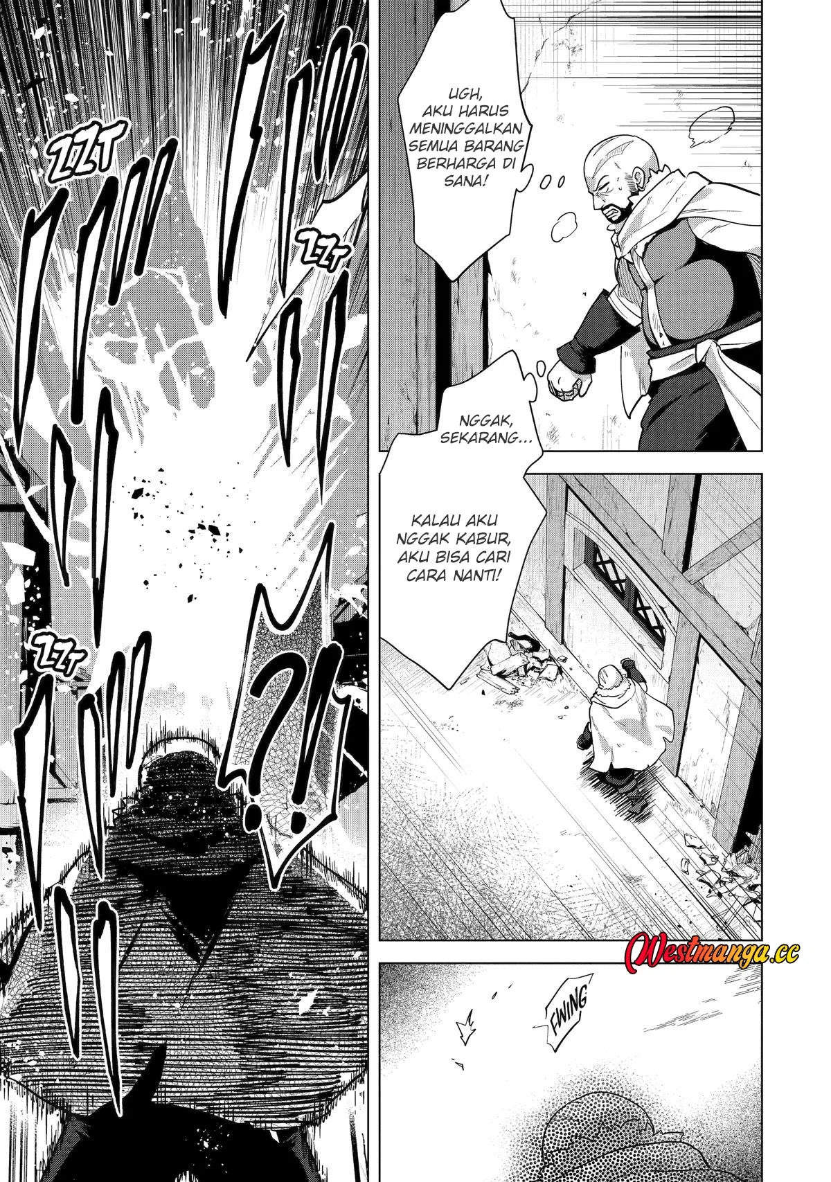 Saibai Cheat de Saikyou Saien: E, Tada no Katei Saien desu kedo? Chapter 30 - halaman 30