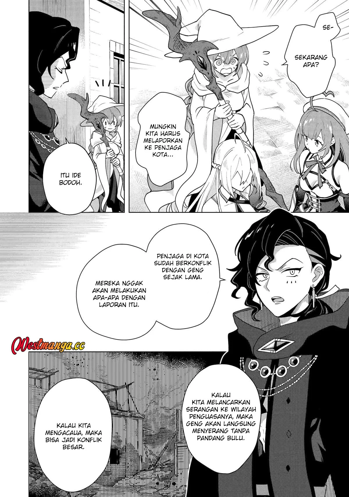 Saibai Cheat de Saikyou Saien: E, Tada no Katei Saien desu kedo? Chapter 30 - halaman 6