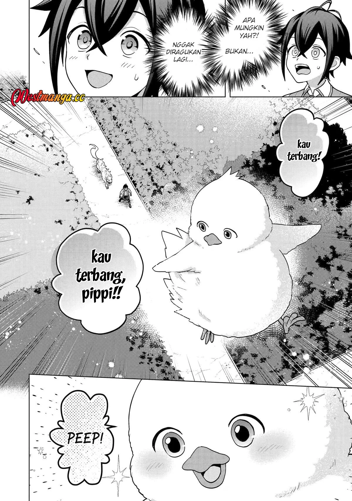 Saibai Cheat de Saikyou Saien: E, Tada no Katei Saien desu kedo? Chapter 31 - halaman 11