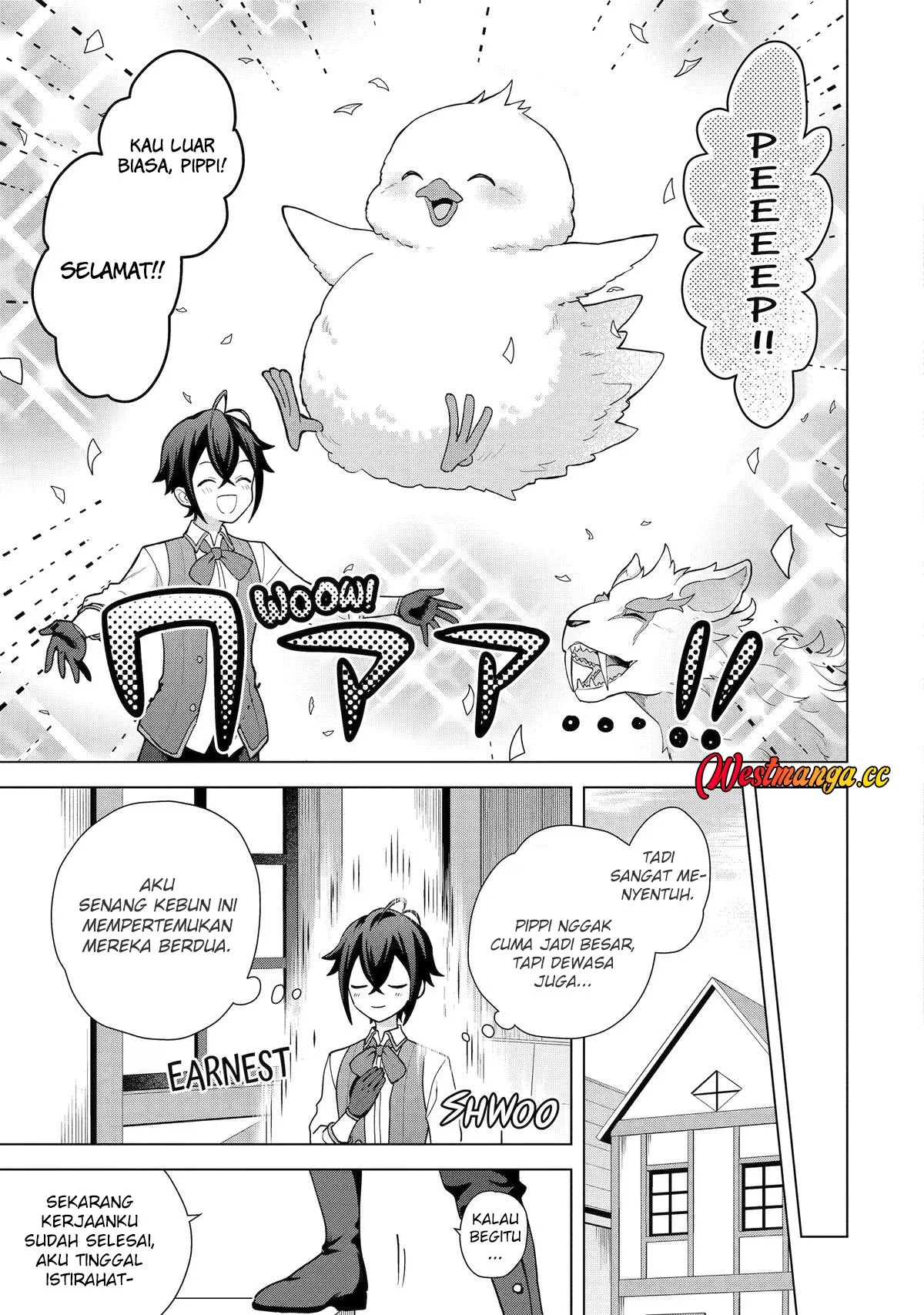 Saibai Cheat de Saikyou Saien: E, Tada no Katei Saien desu kedo? Chapter 31 - halaman 12