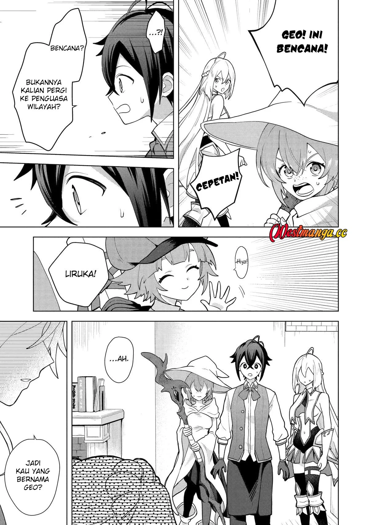 Saibai Cheat de Saikyou Saien: E, Tada no Katei Saien desu kedo? Chapter 31 - halaman 14