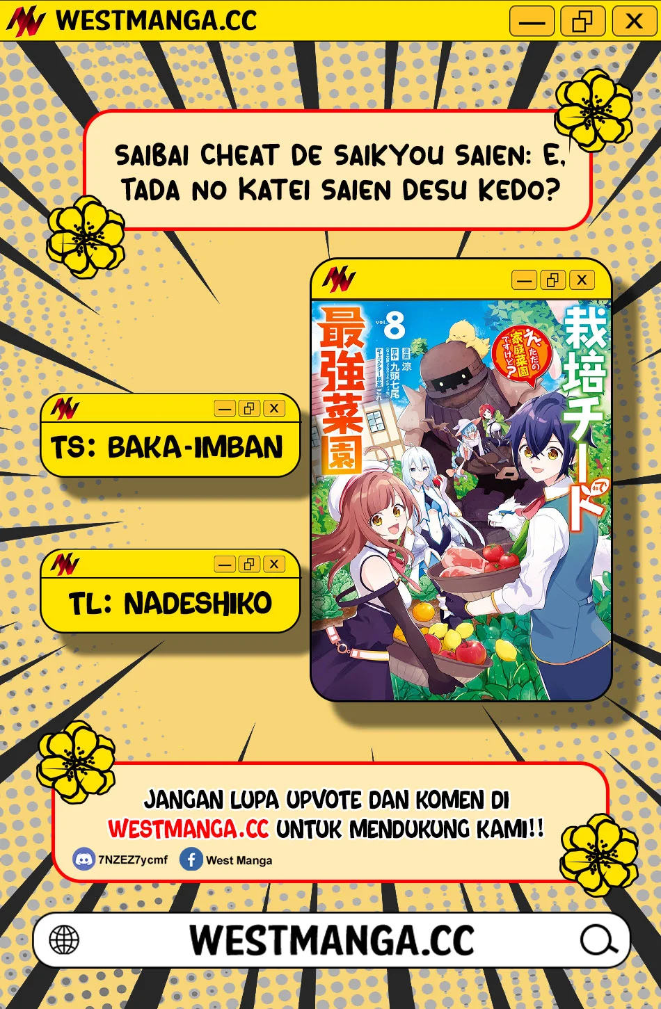 Saibai Cheat de Saikyou Saien: E, Tada no Katei Saien desu kedo? Chapter 31 - halaman 4