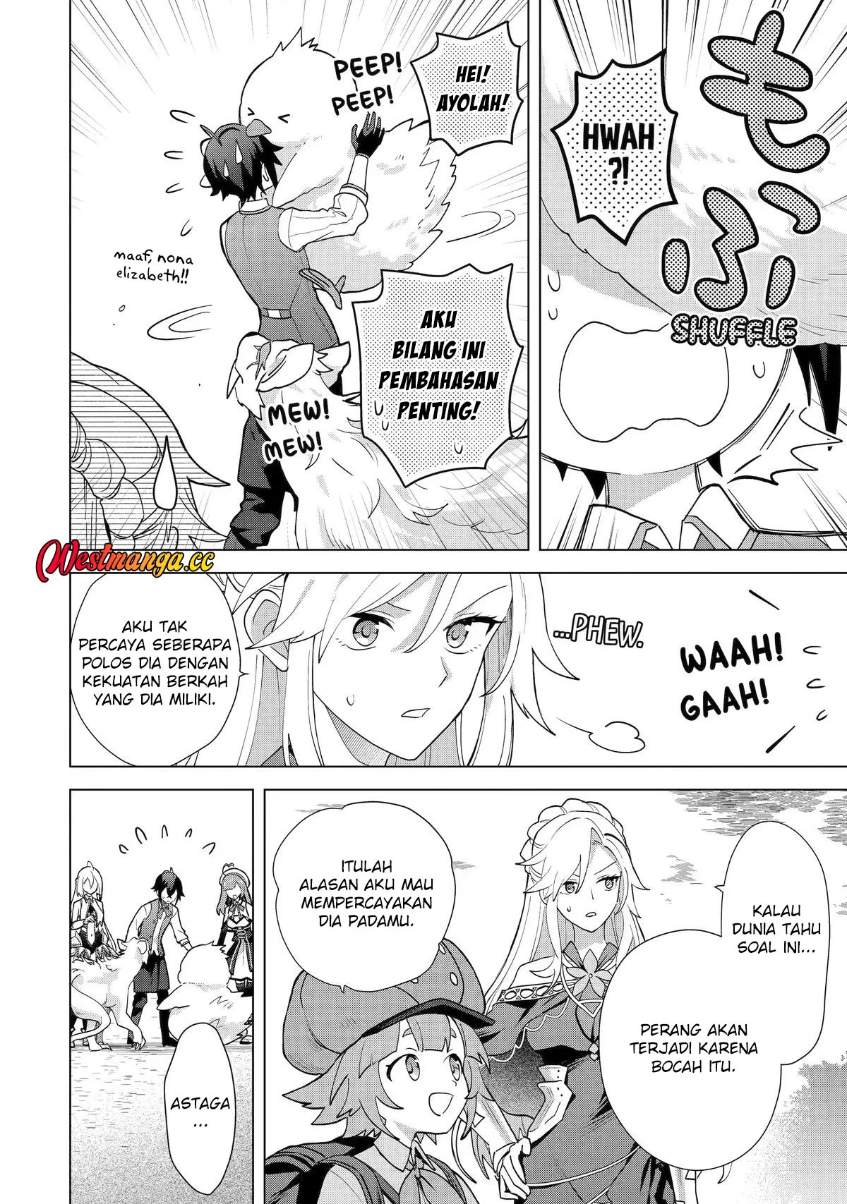 Saibai Cheat de Saikyou Saien: E, Tada no Katei Saien desu kedo? Chapter 31 - halaman 44